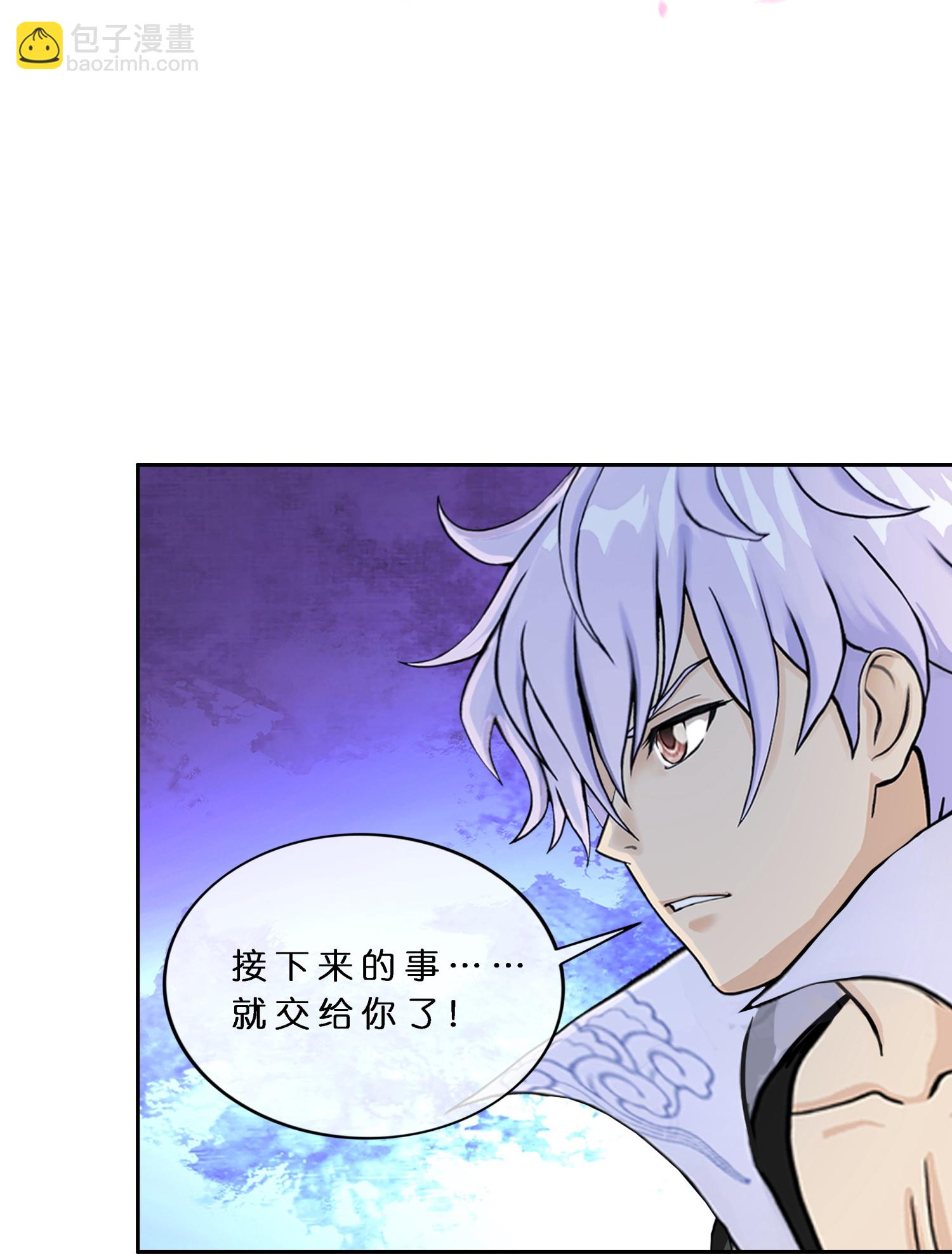 第412话 决战望川崖 06-第446话