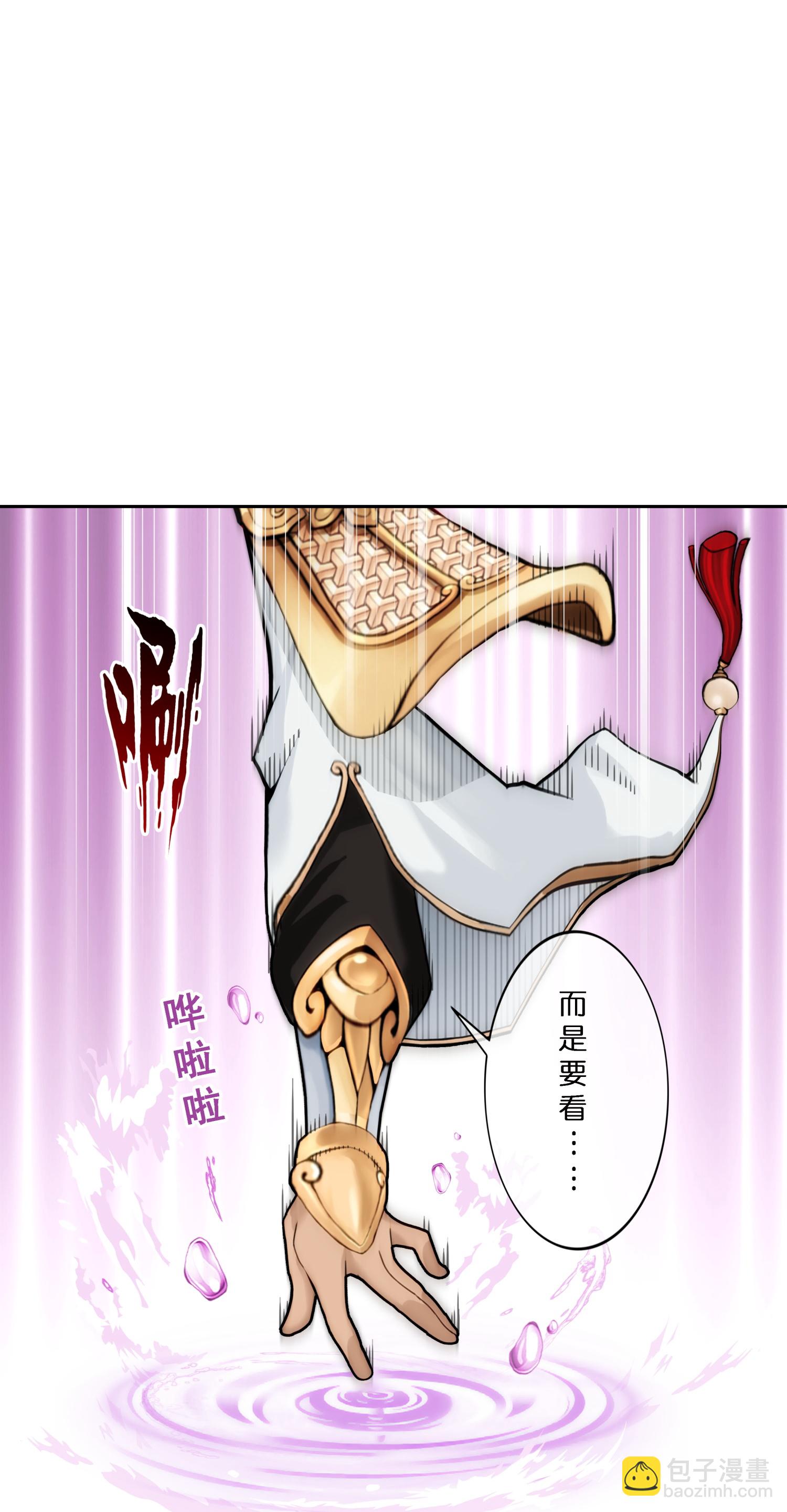 第412话 决战望川崖 06-第446话