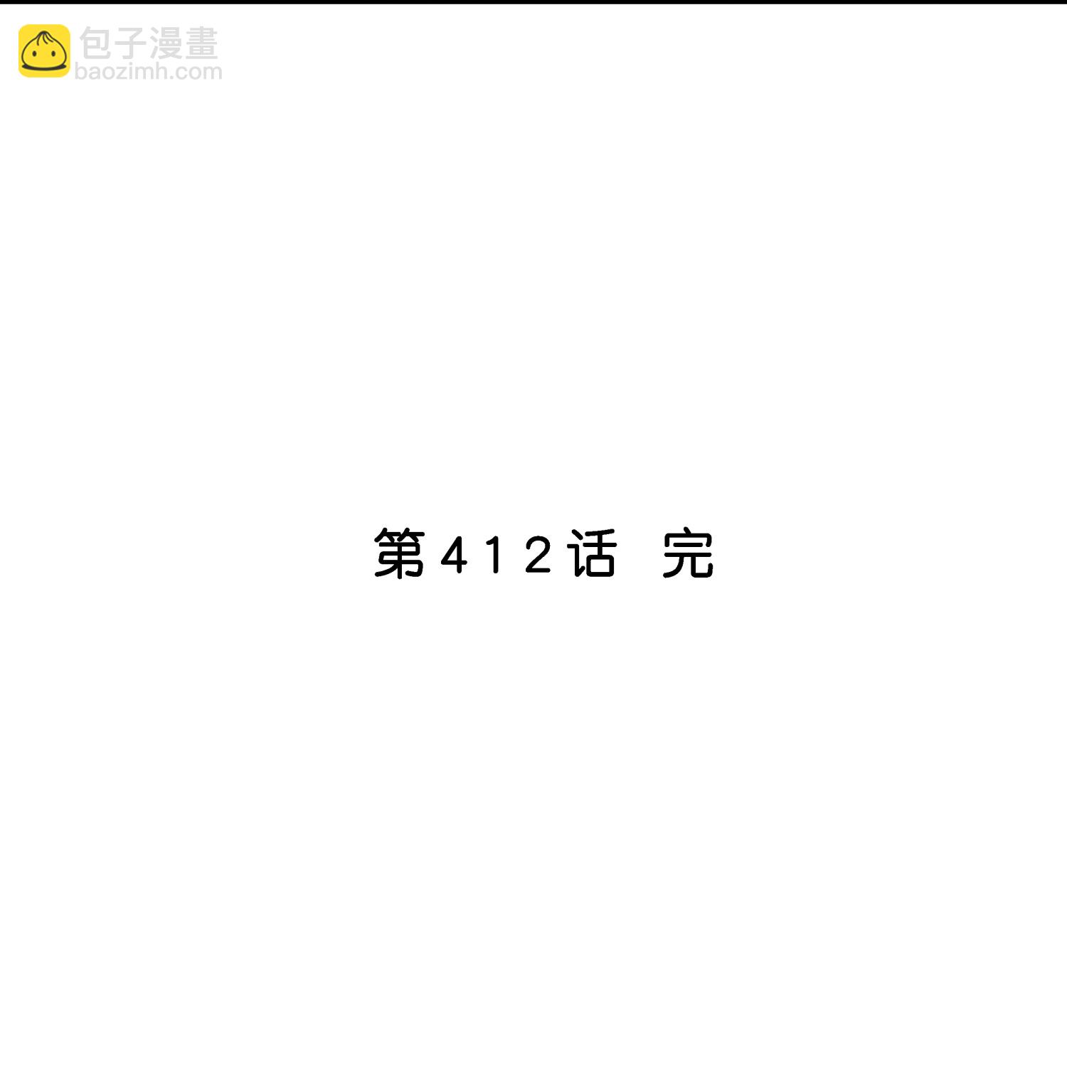 第412话 决战望川崖 06-第446话