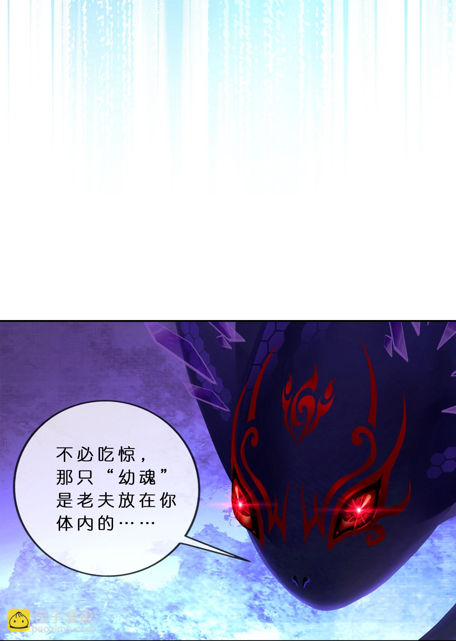 第412话 决战望川崖 06-第446话