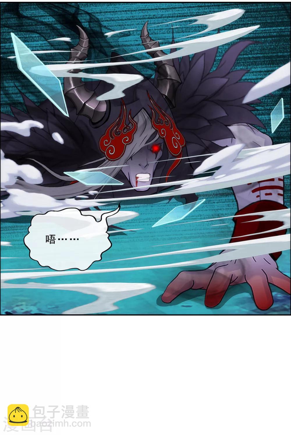 第54话 死？-第56话