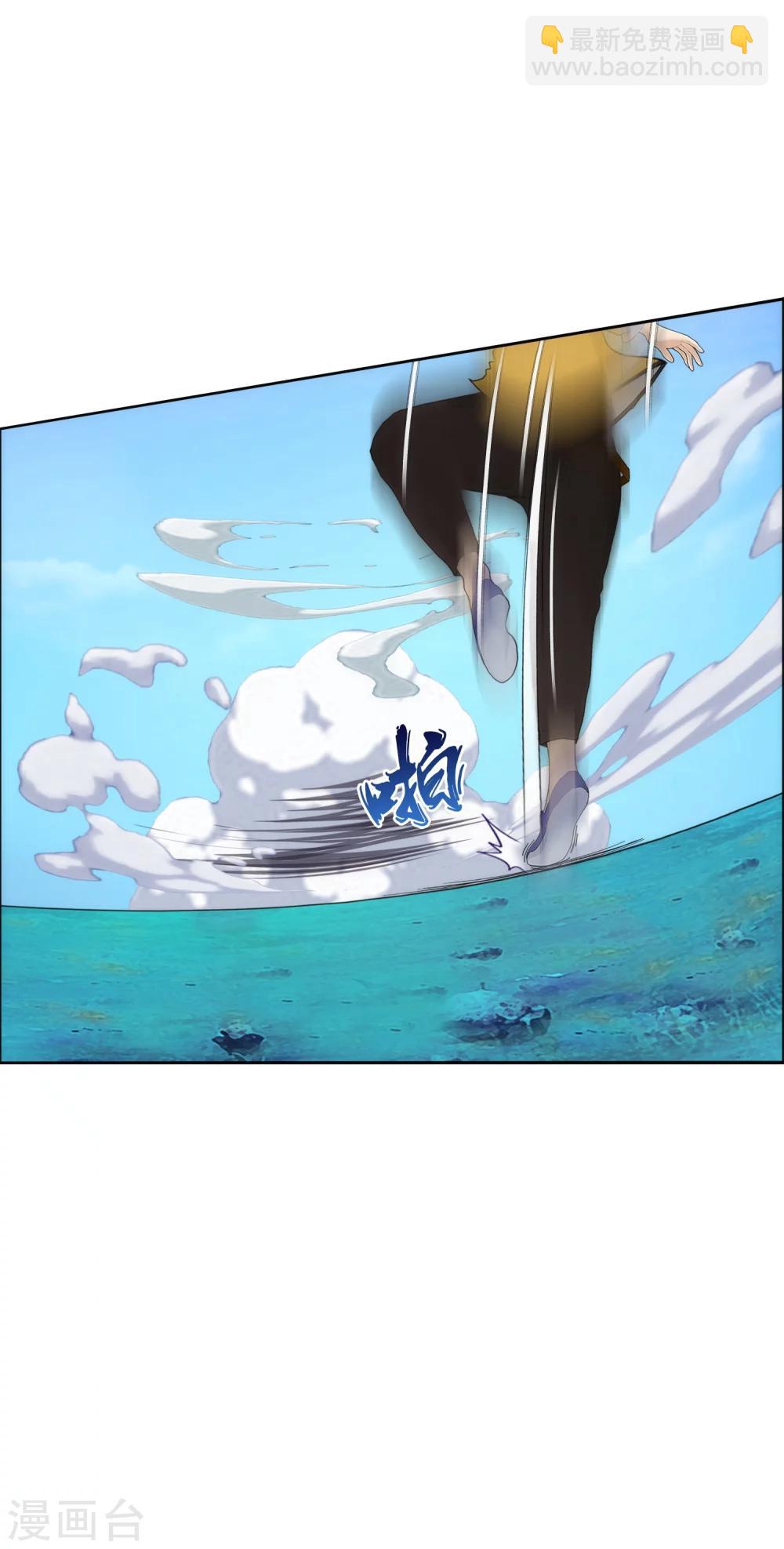 第54话 死？-第56话