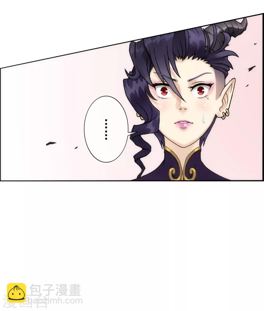 第59话 觉悟-第62话