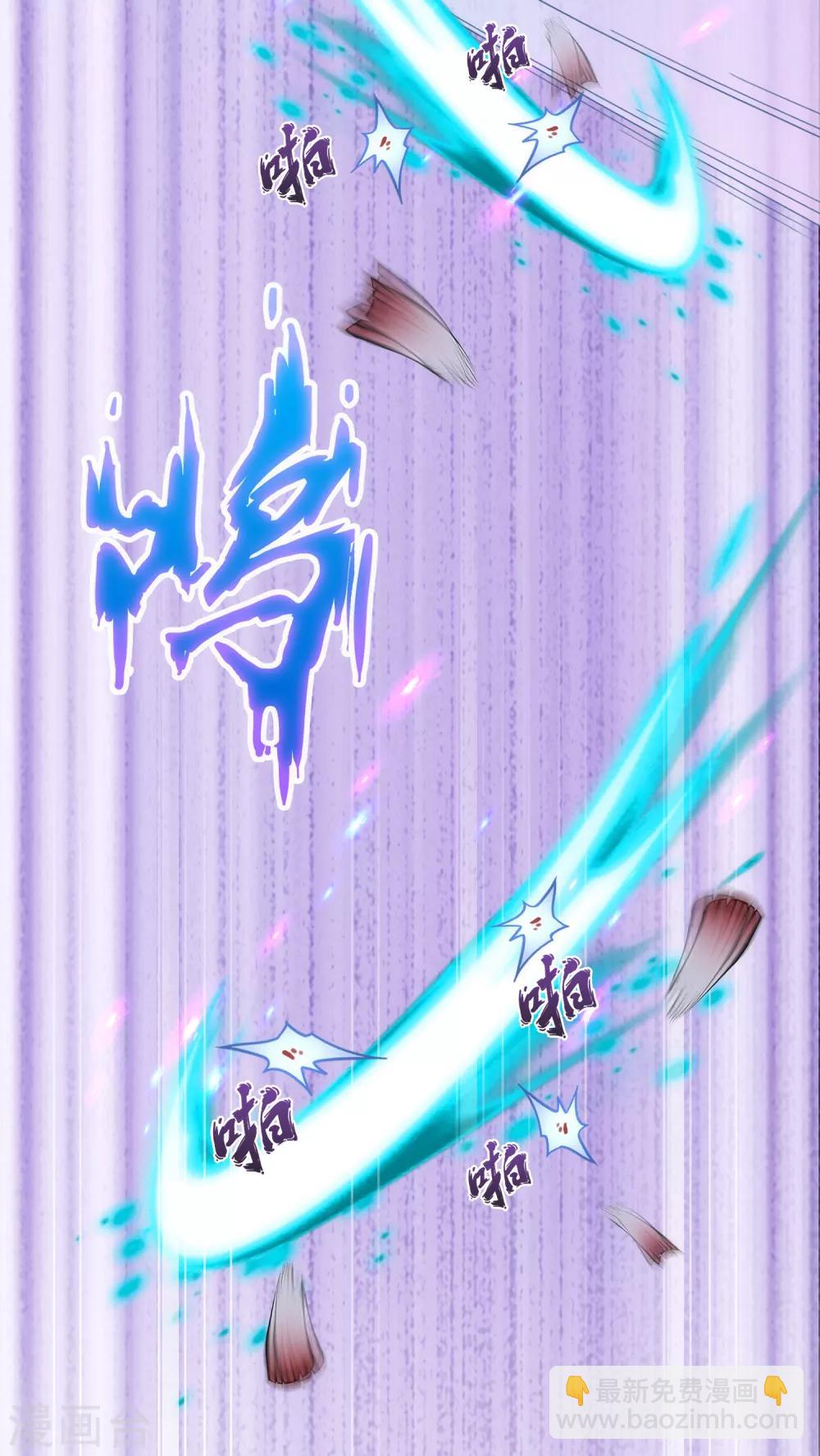 第73话 爆发&middot;睿-第76话