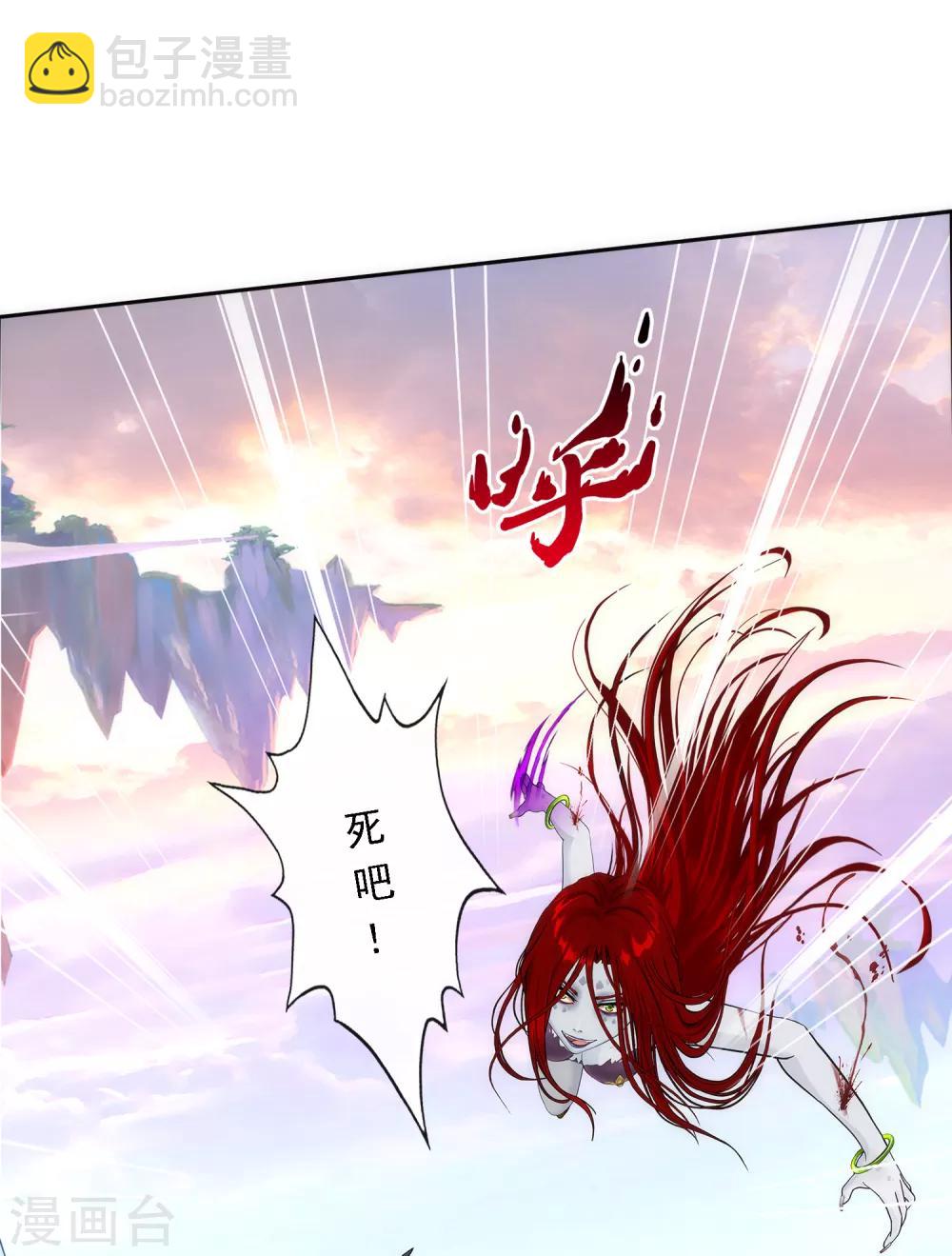 第73话 爆发&middot;睿-第76话