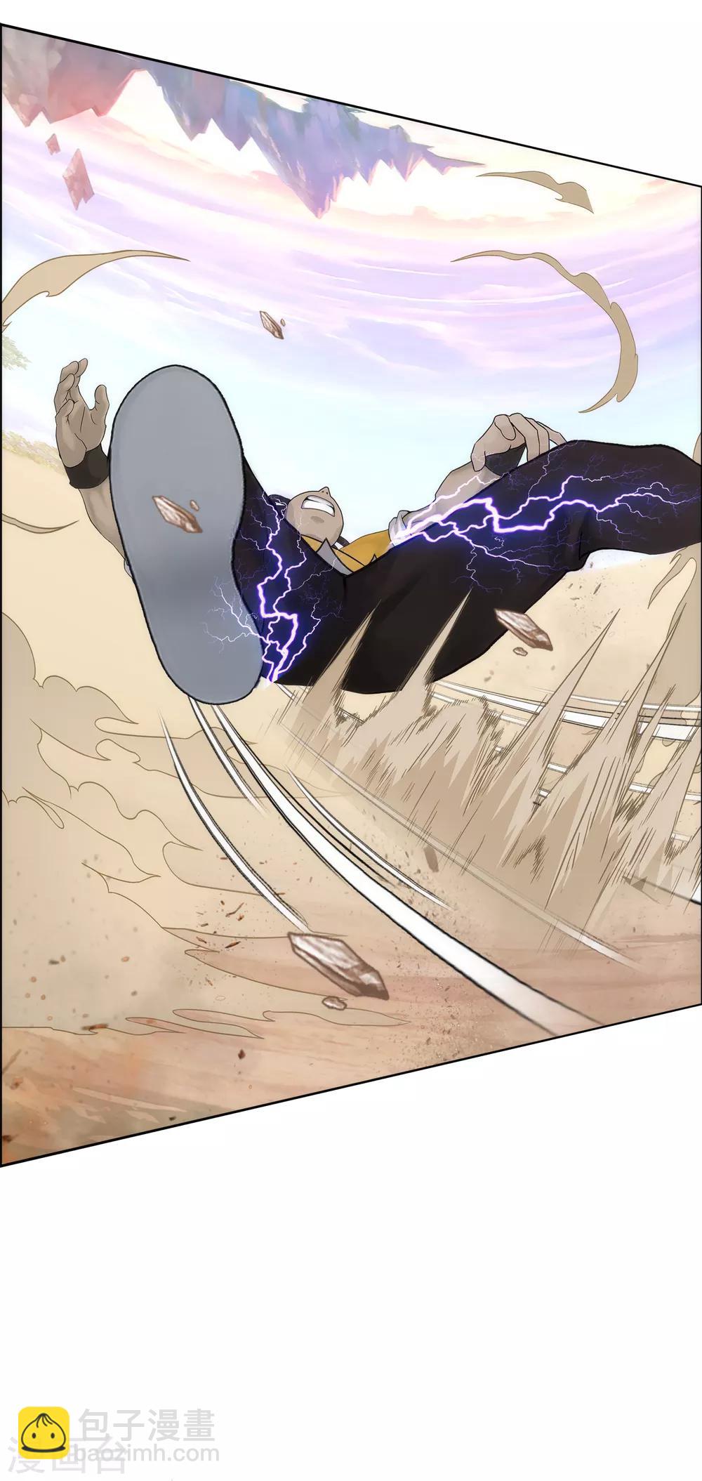 第73话 爆发&middot;睿-第76话