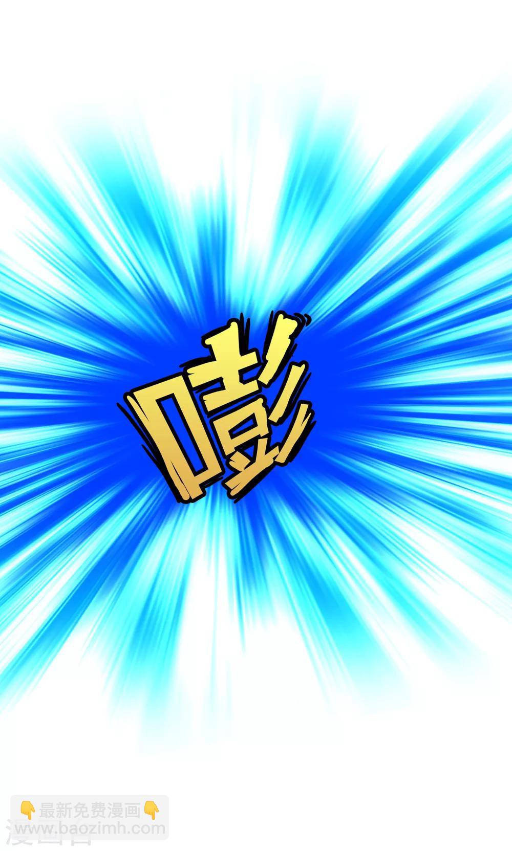 第88话 二貂1-第92话