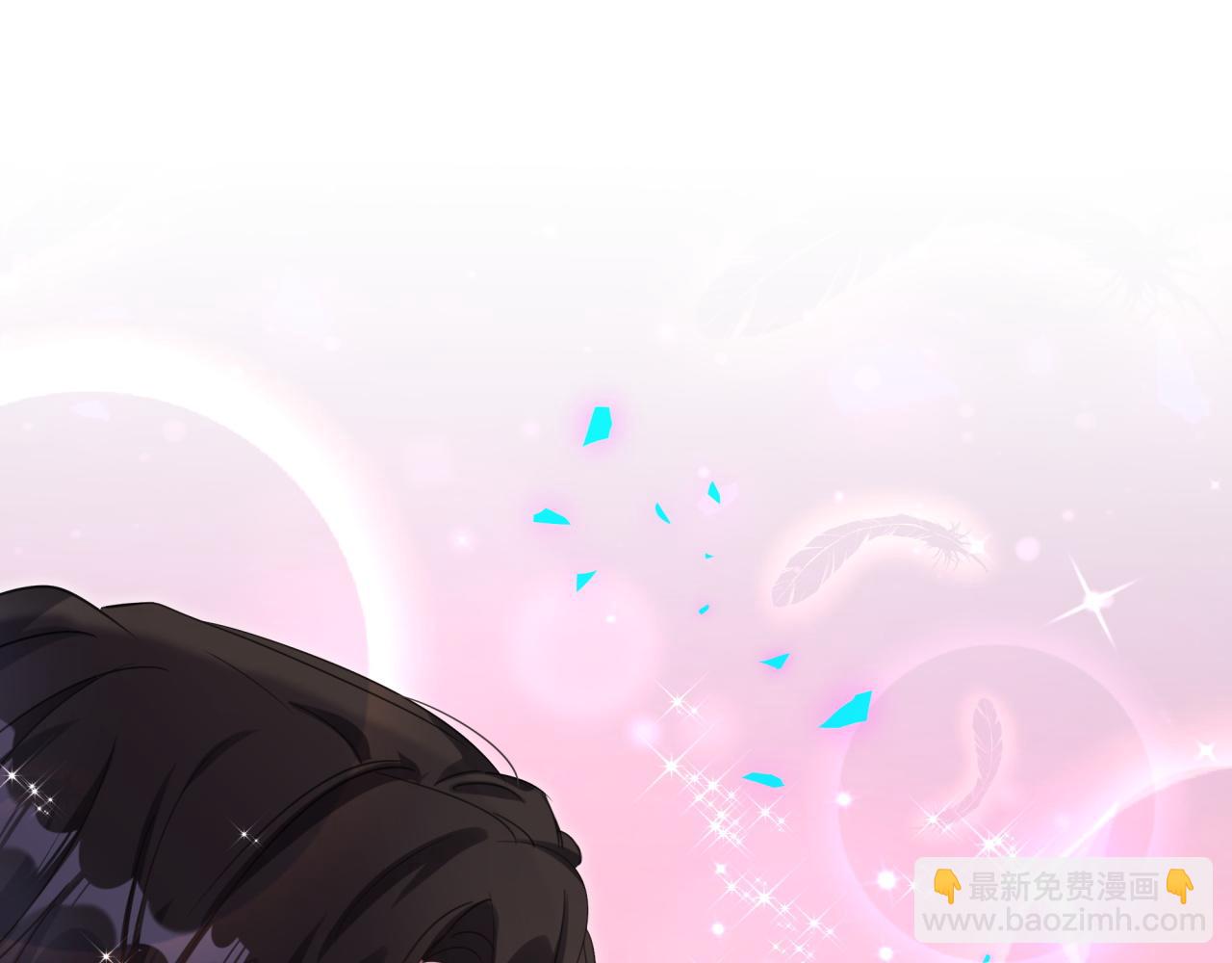第14话 心软(1/2)-第14话
