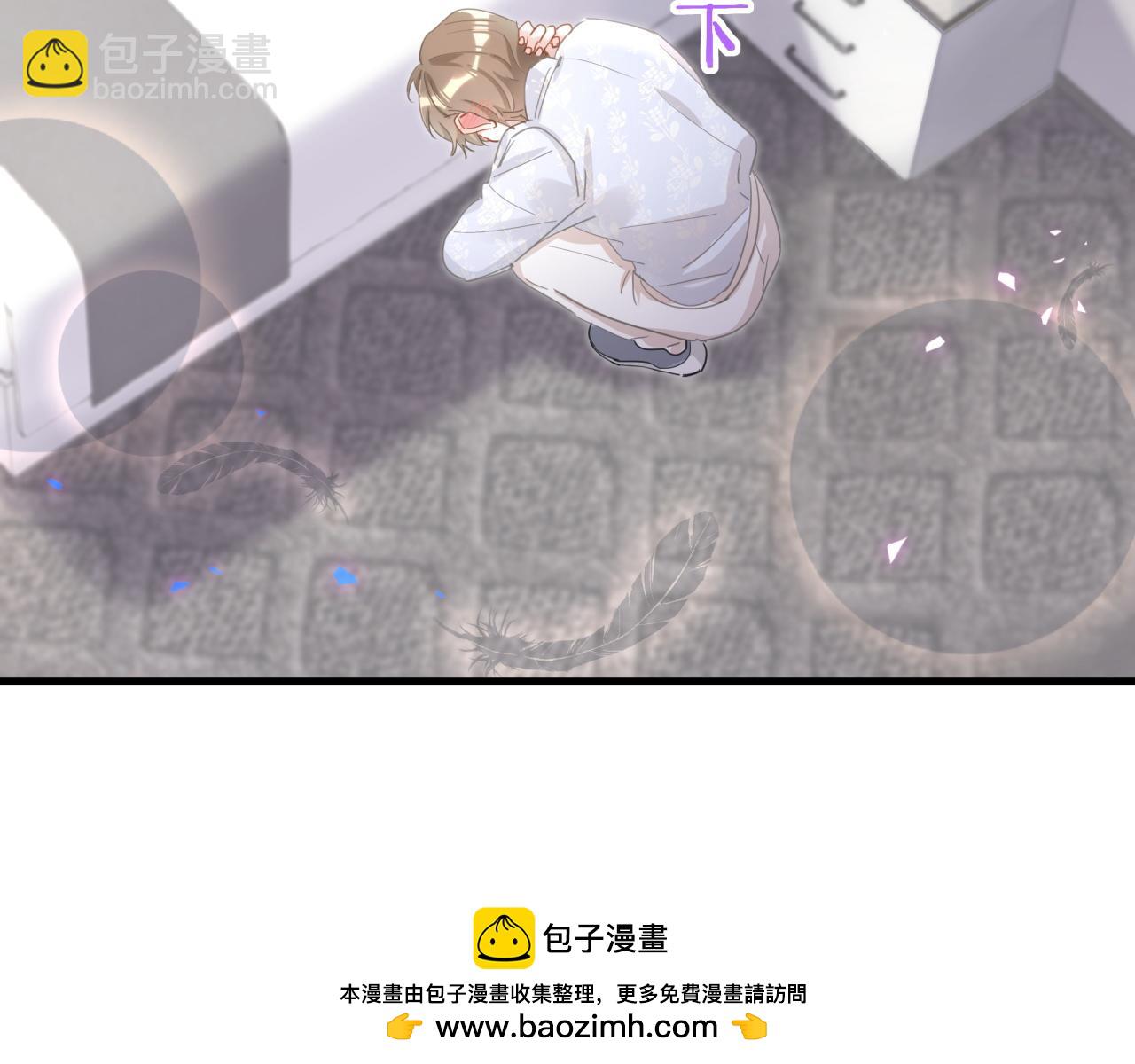 第14话 心软(1/2)-第14话