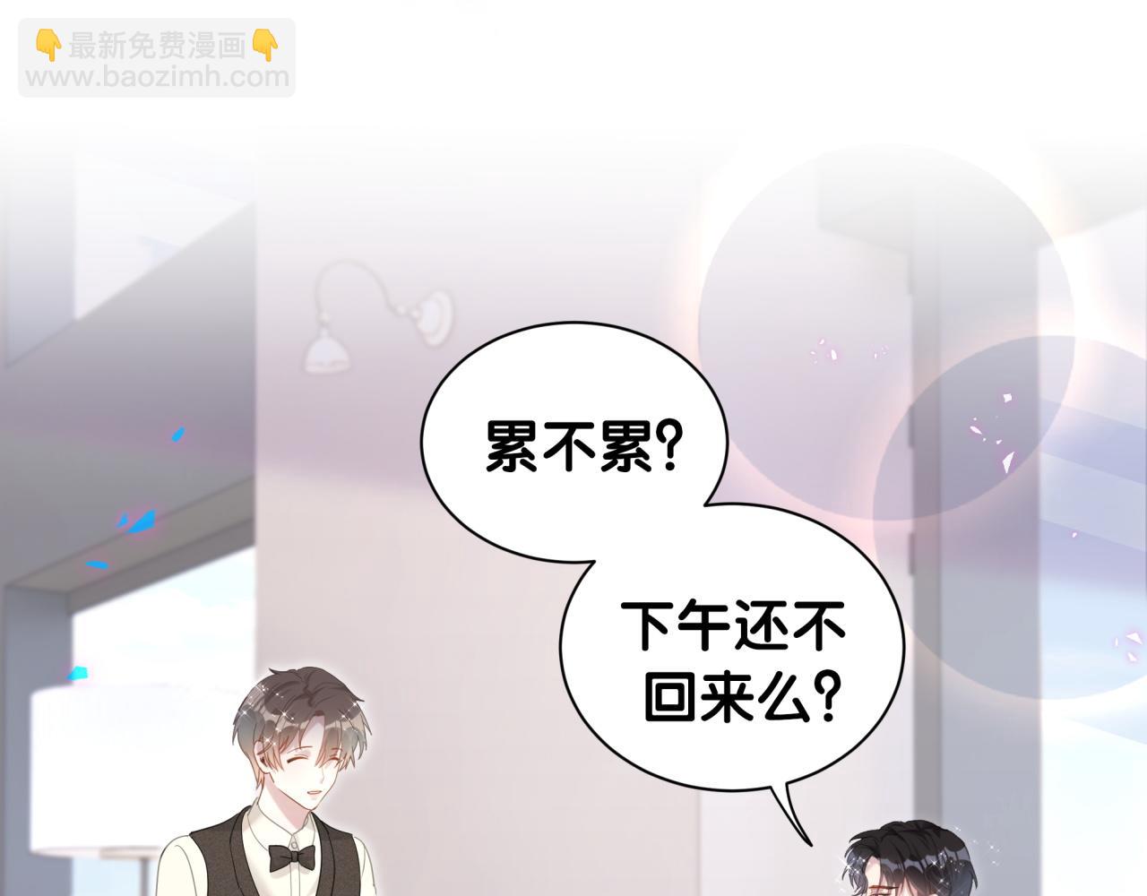 第16话 你跟我一起走吧(1/2)-第16话
