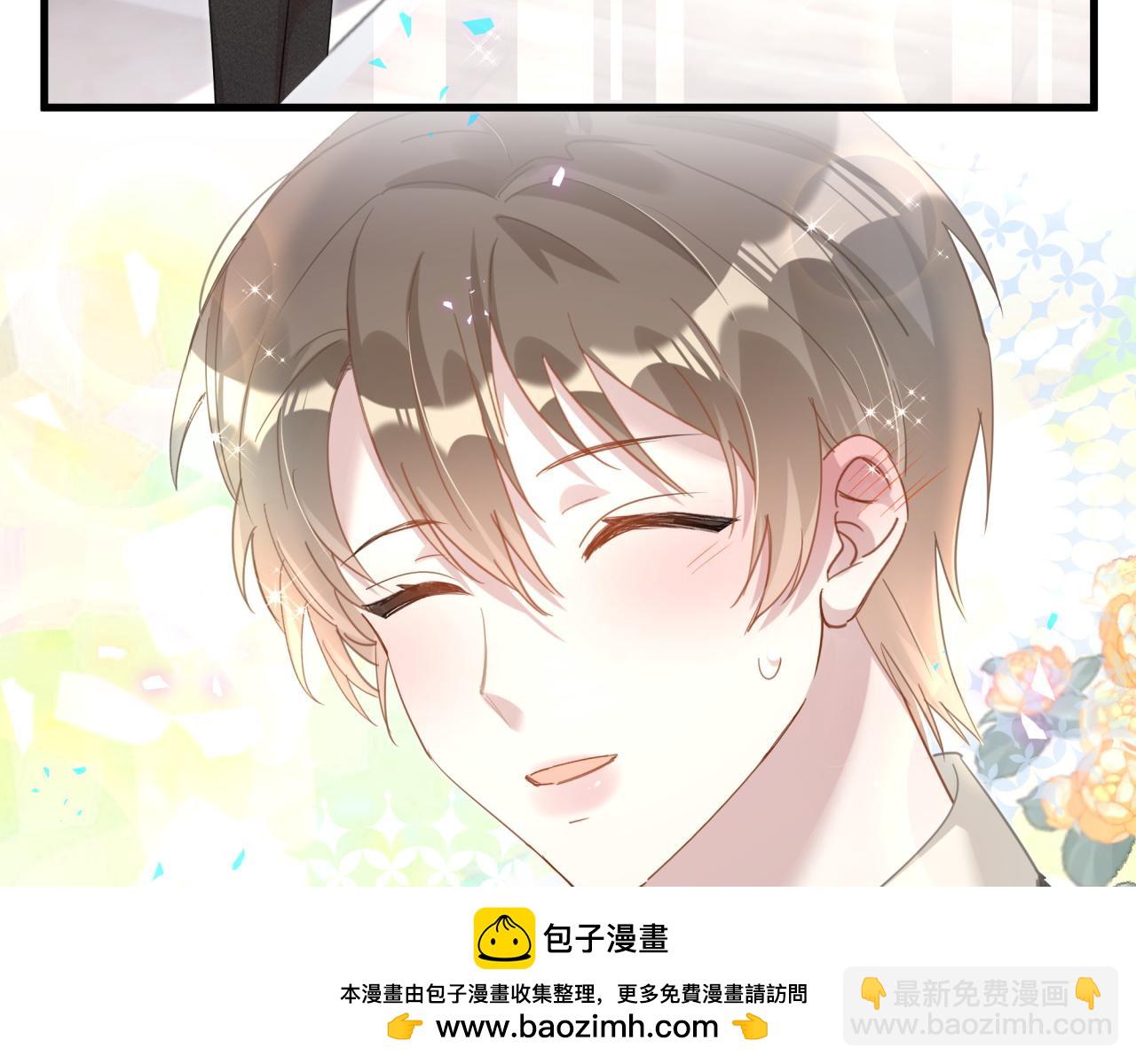 第16话 你跟我一起走吧(1/2)-第16话