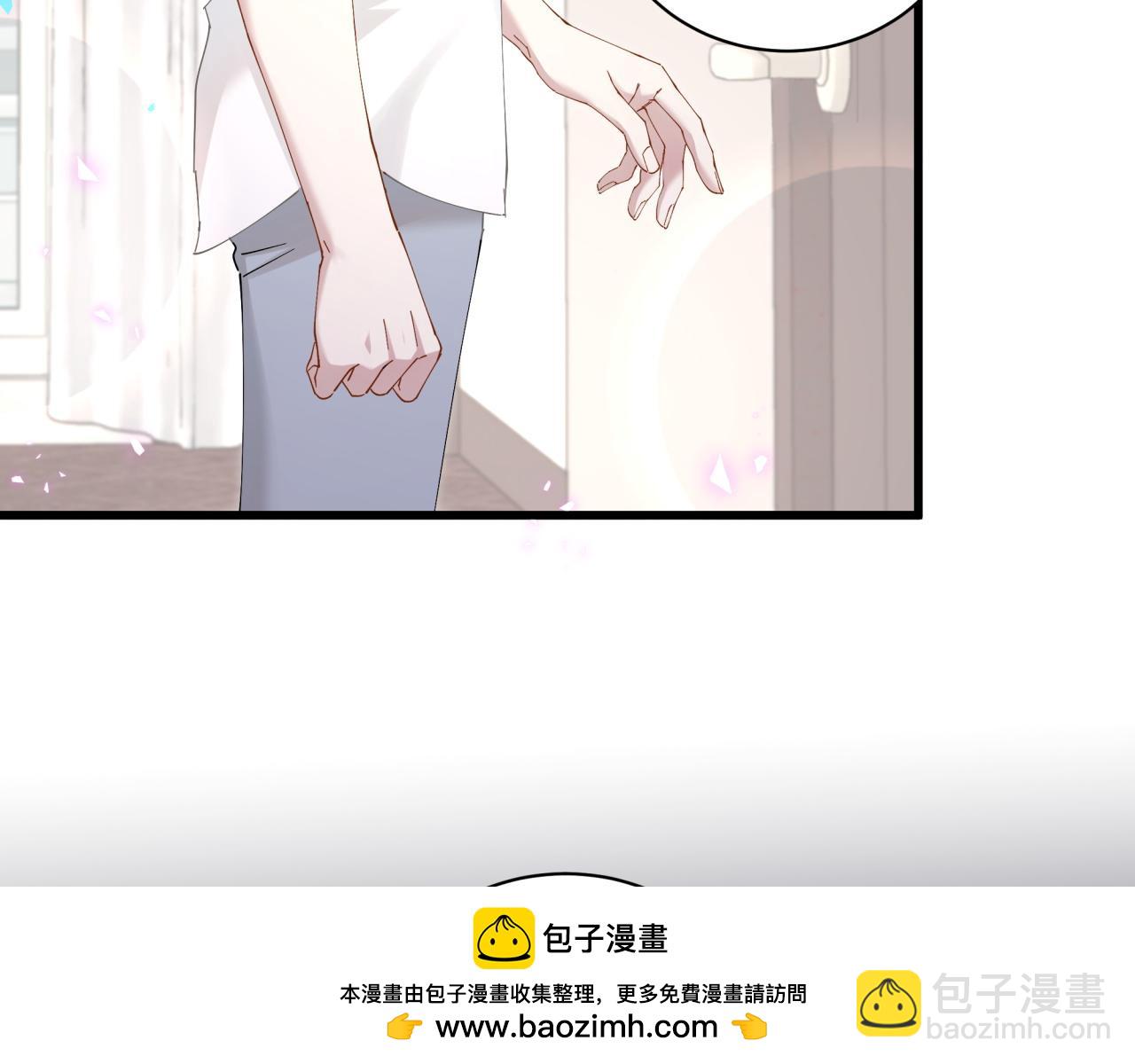第18话 你来帮我洗(1/3)-第18话