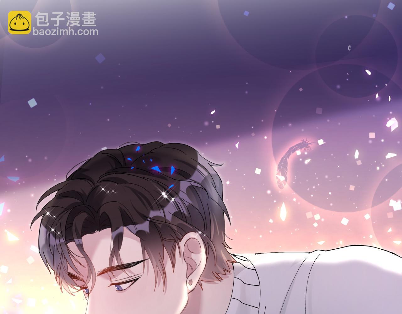 第20话 掌握之中(1/2)-第20话