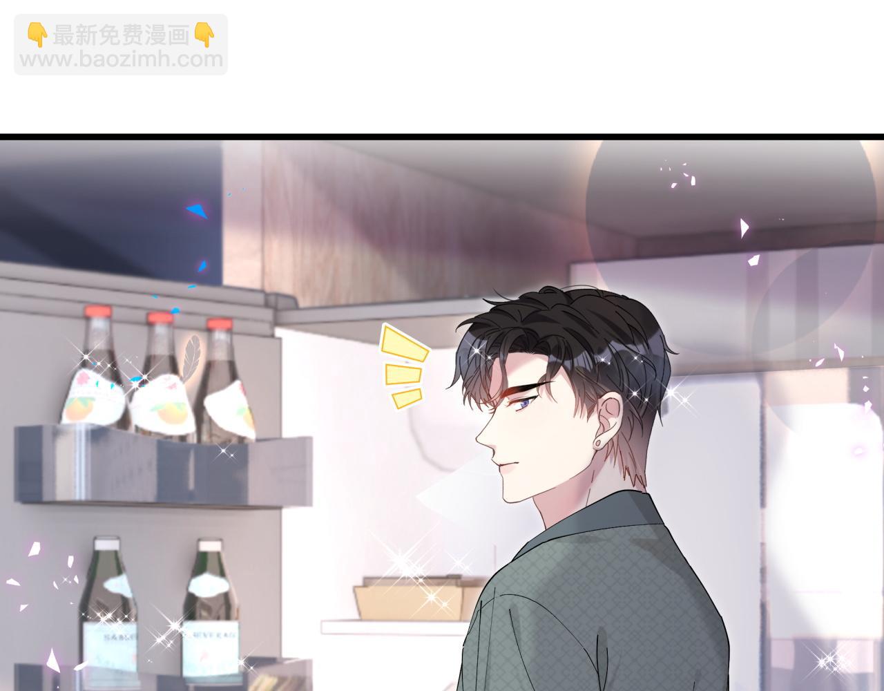 第20话 掌握之中(1/2)-第20话