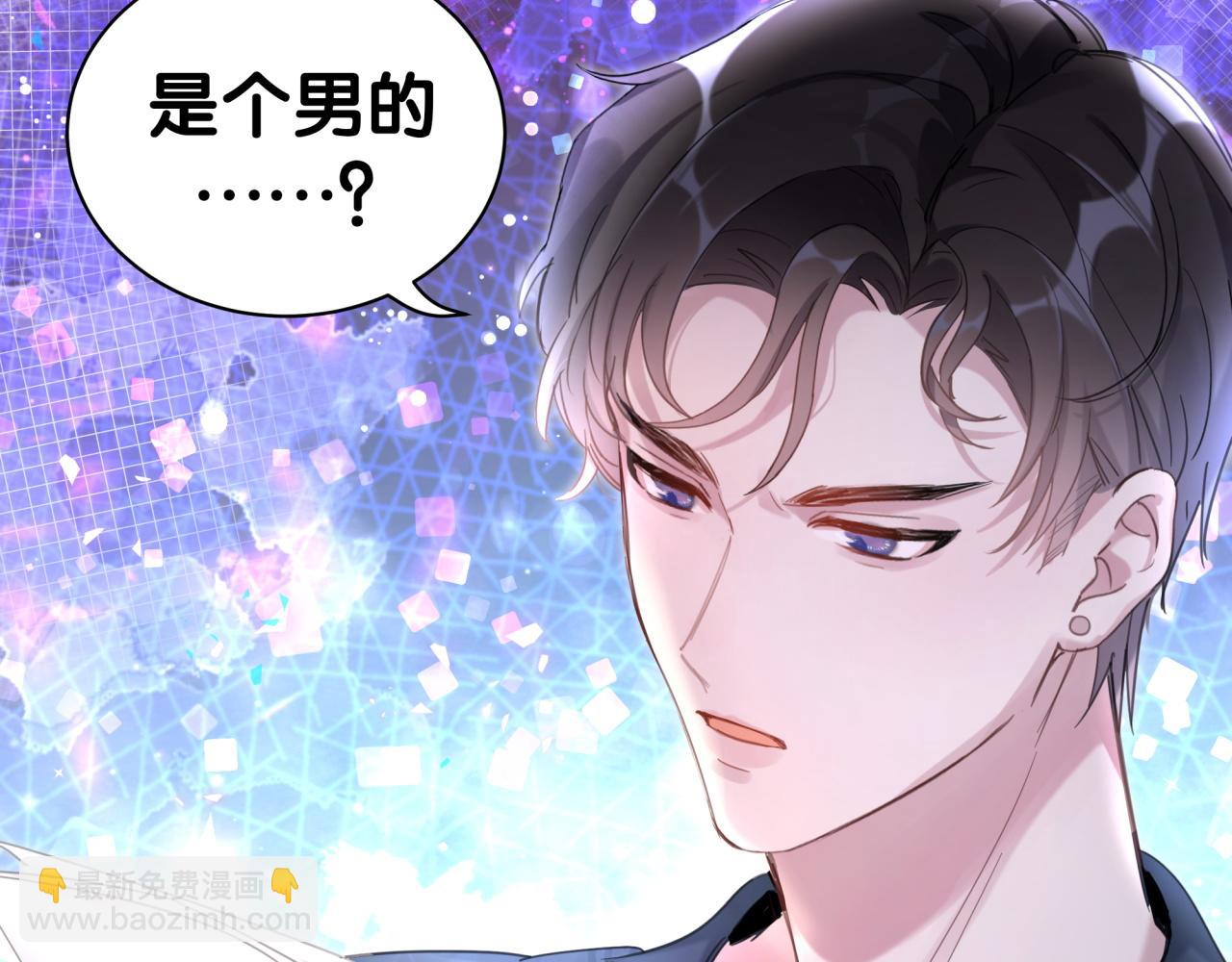 第2话 这忙我帮不了(1/2)-第2话