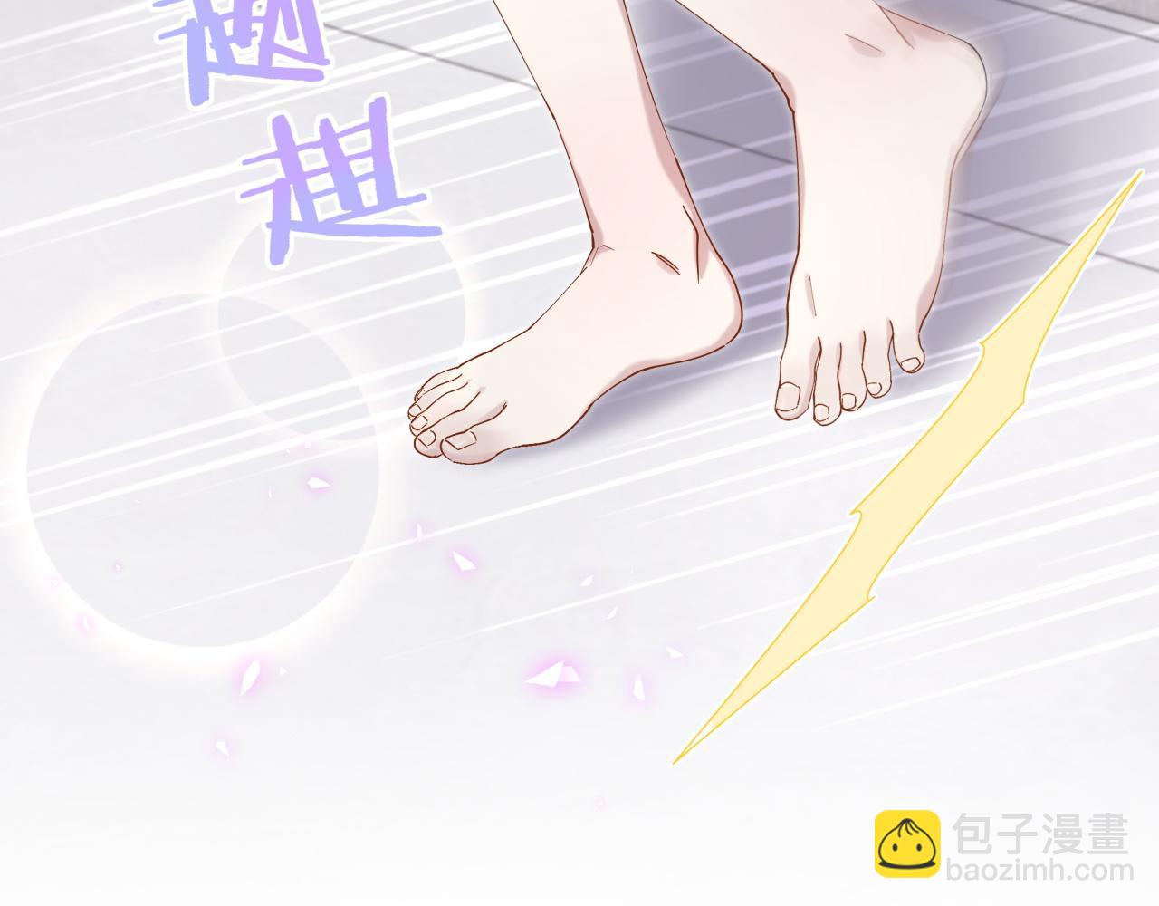 第22话 接电话！(1/3)-第22话