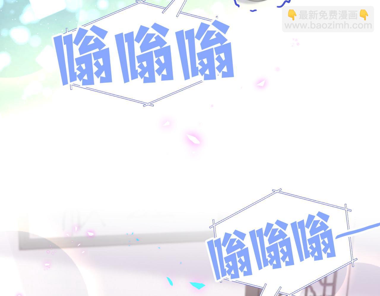 第22话 接电话！(1/3)-第22话