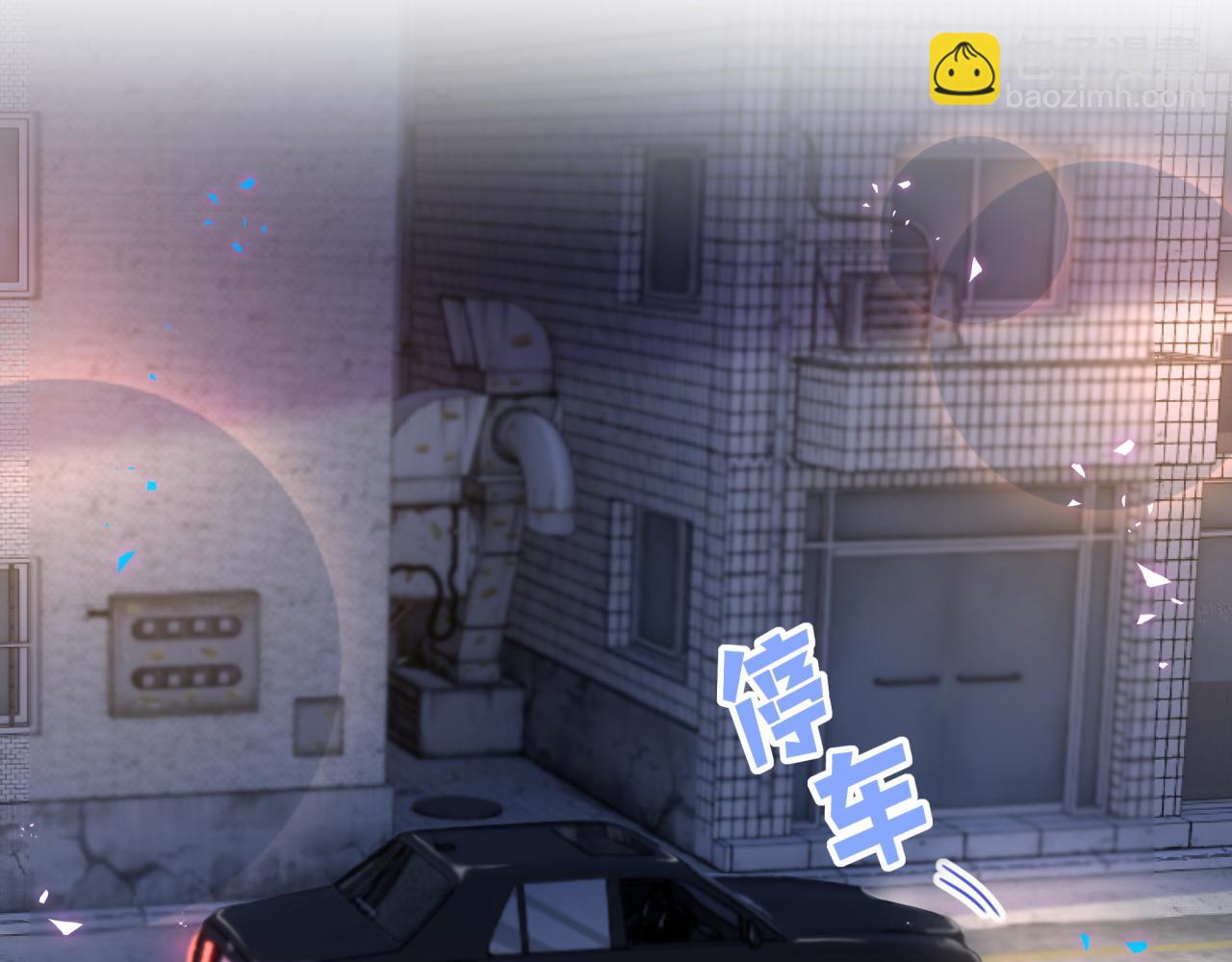 第24话 邵总您怎么来了？(1/2)-第24话