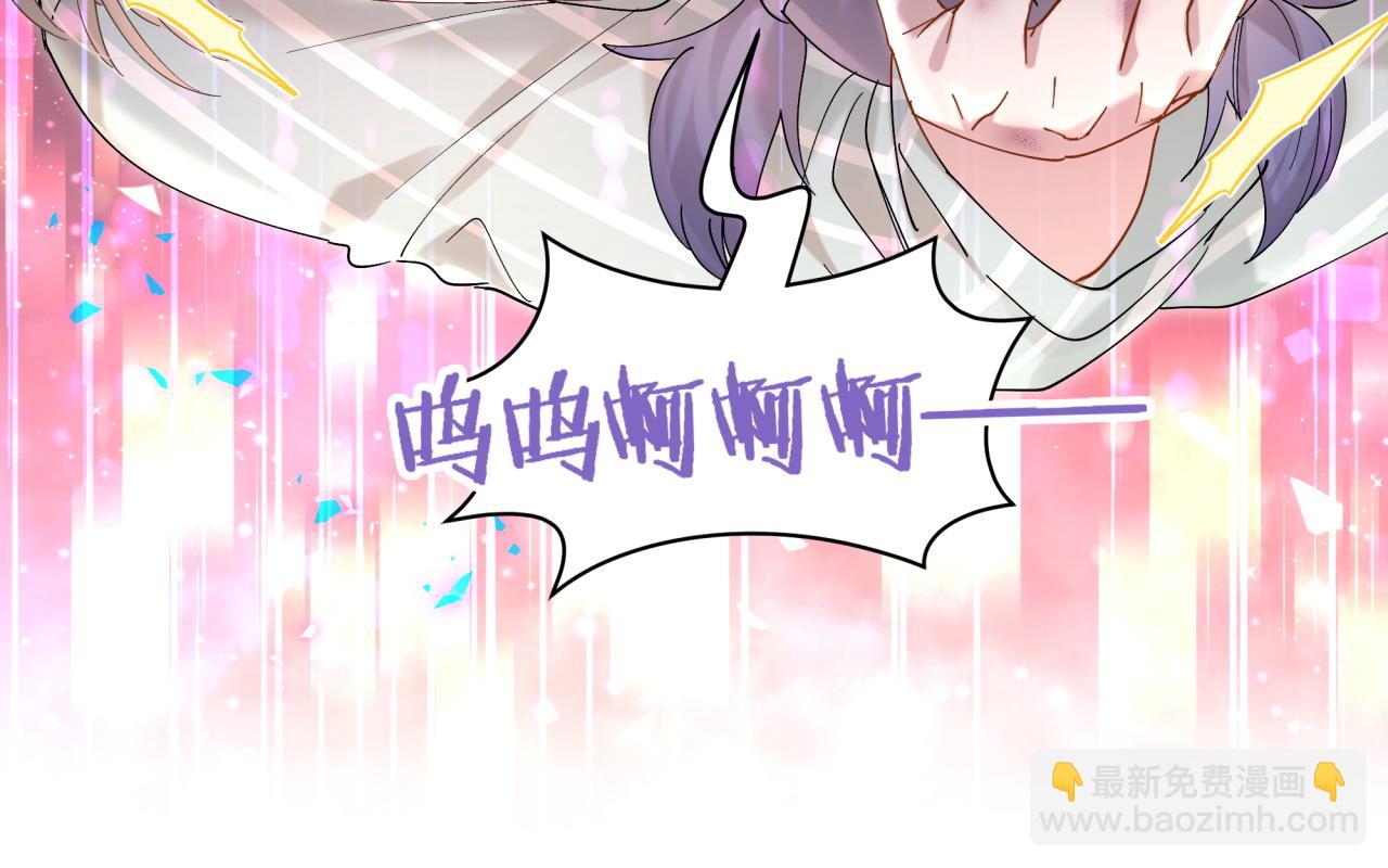 第24话 邵总您怎么来了？(1/2)-第24话