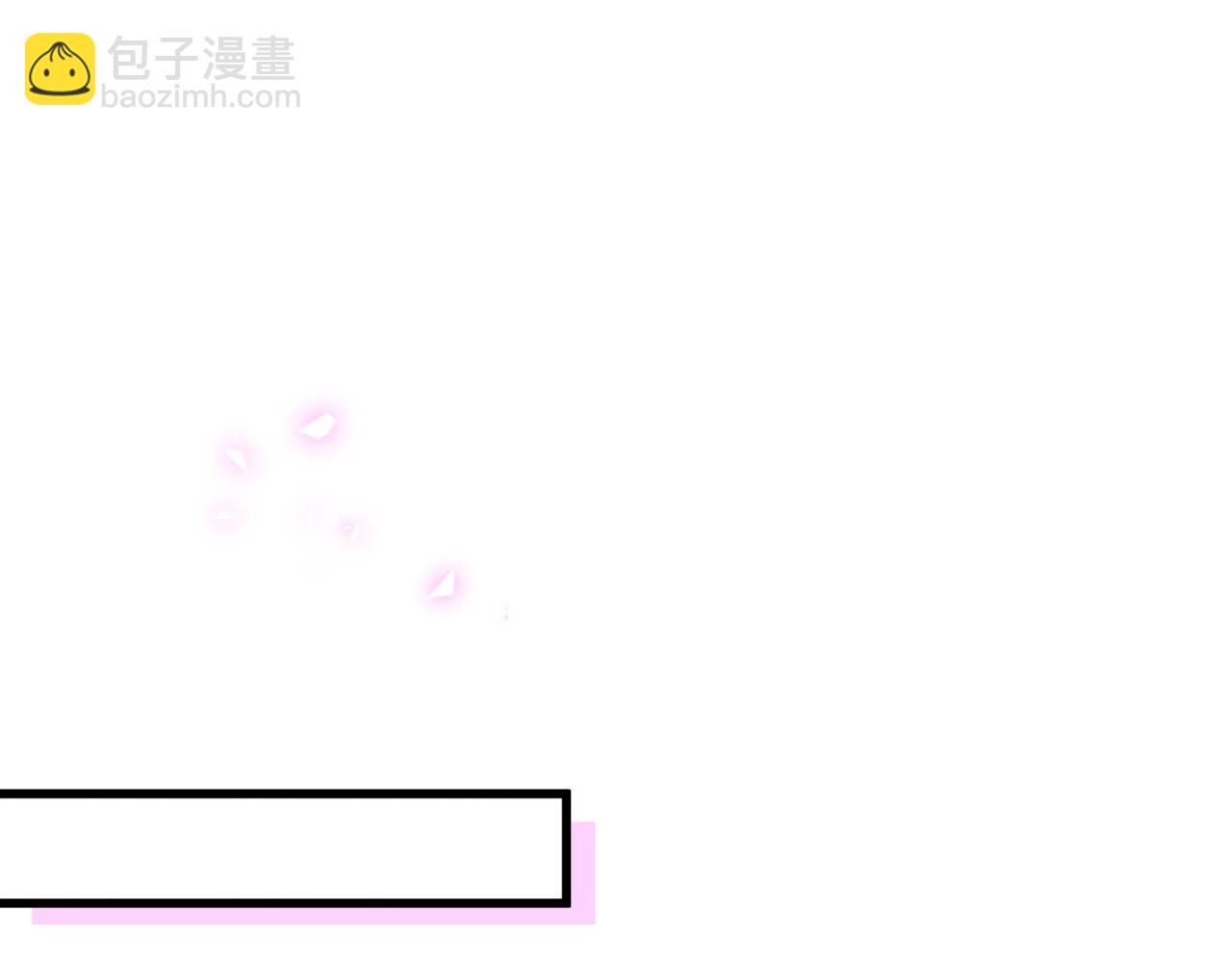 第26话 合同从今天开始履行(1/3)-第26话