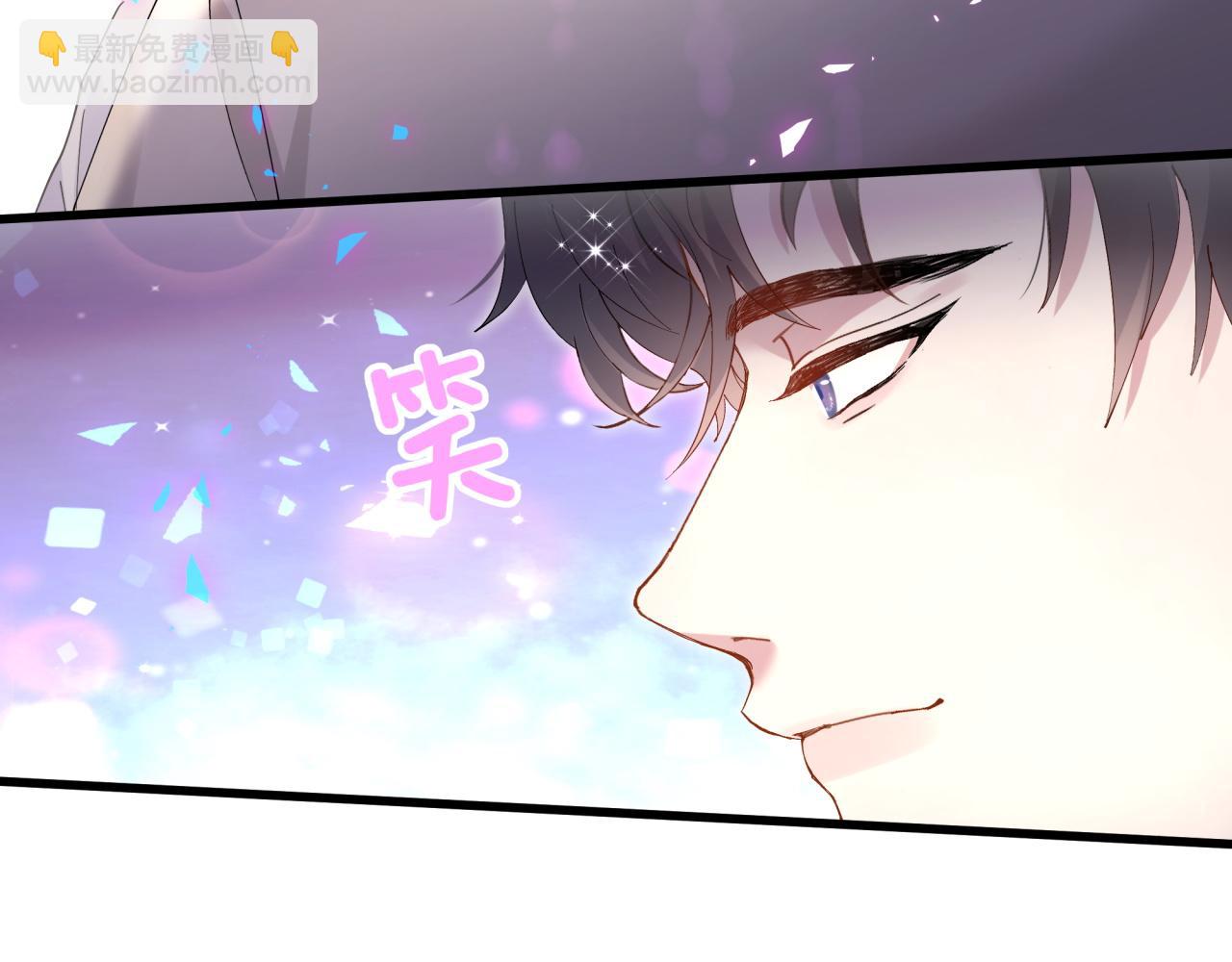 第28话 生气了？(1/2)-第28话