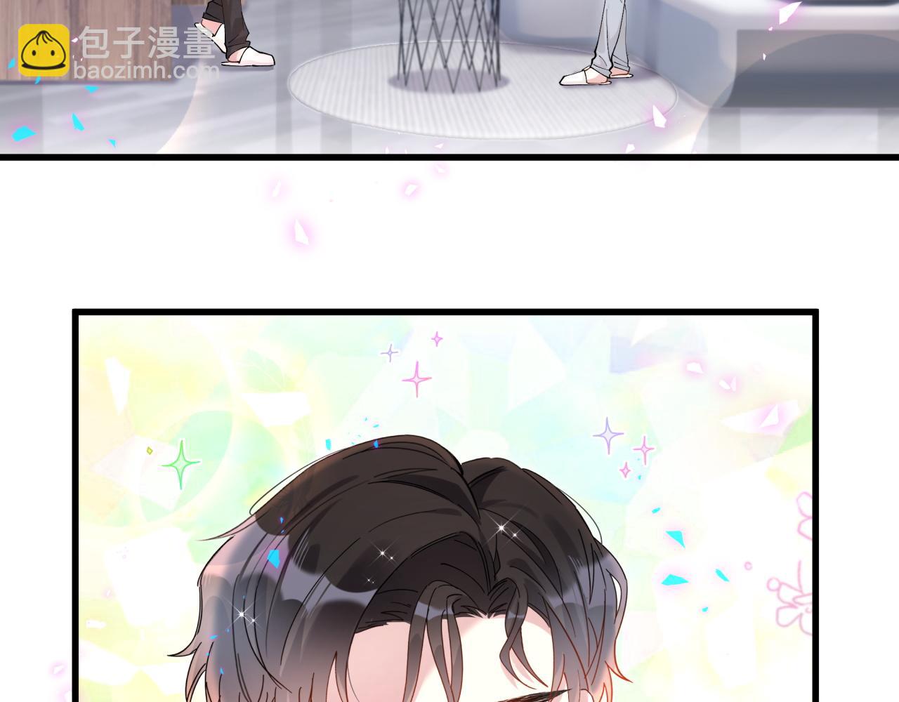第30话 挑个你喜欢的戒指(1/2)-第30话