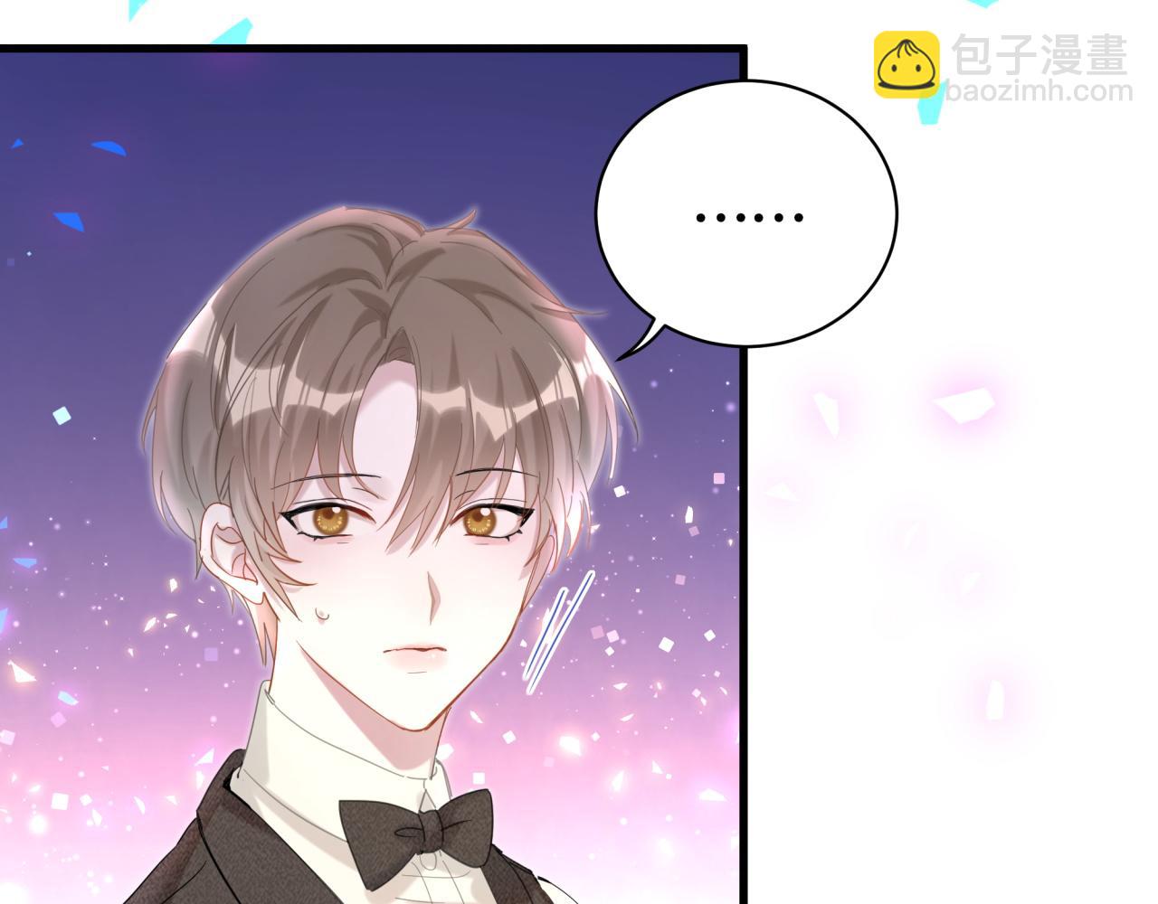 第4话 他很受欢迎？(1/2)-第4话