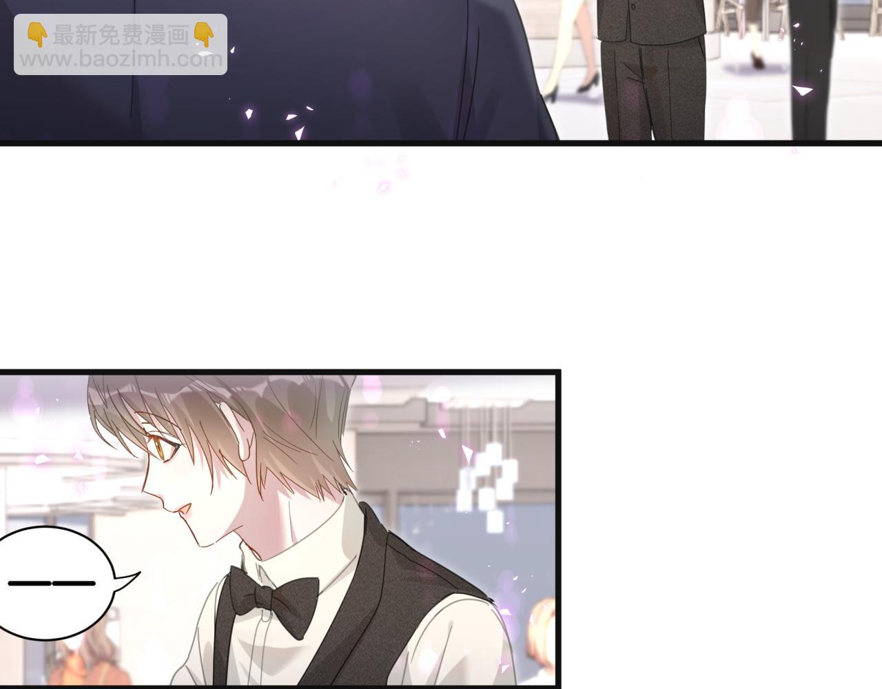 第4话 他很受欢迎？(1/2)-第4话