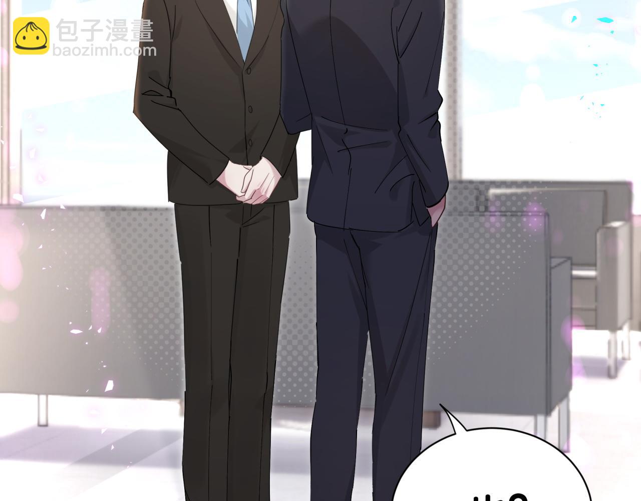 第4话 他很受欢迎？(1/2)-第4话