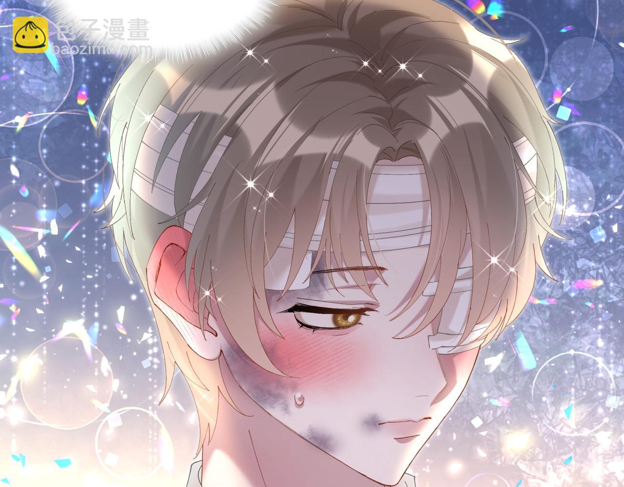 第32话 委屈了？(1/3)-第32话
