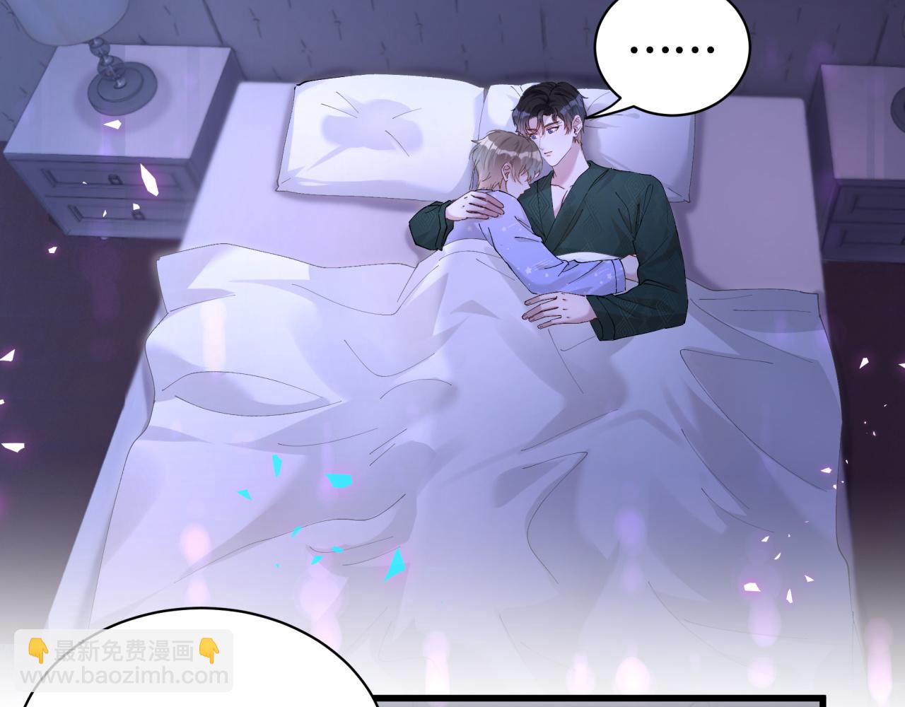 第36话 以后不会再发生这种事(1/2)-第36话