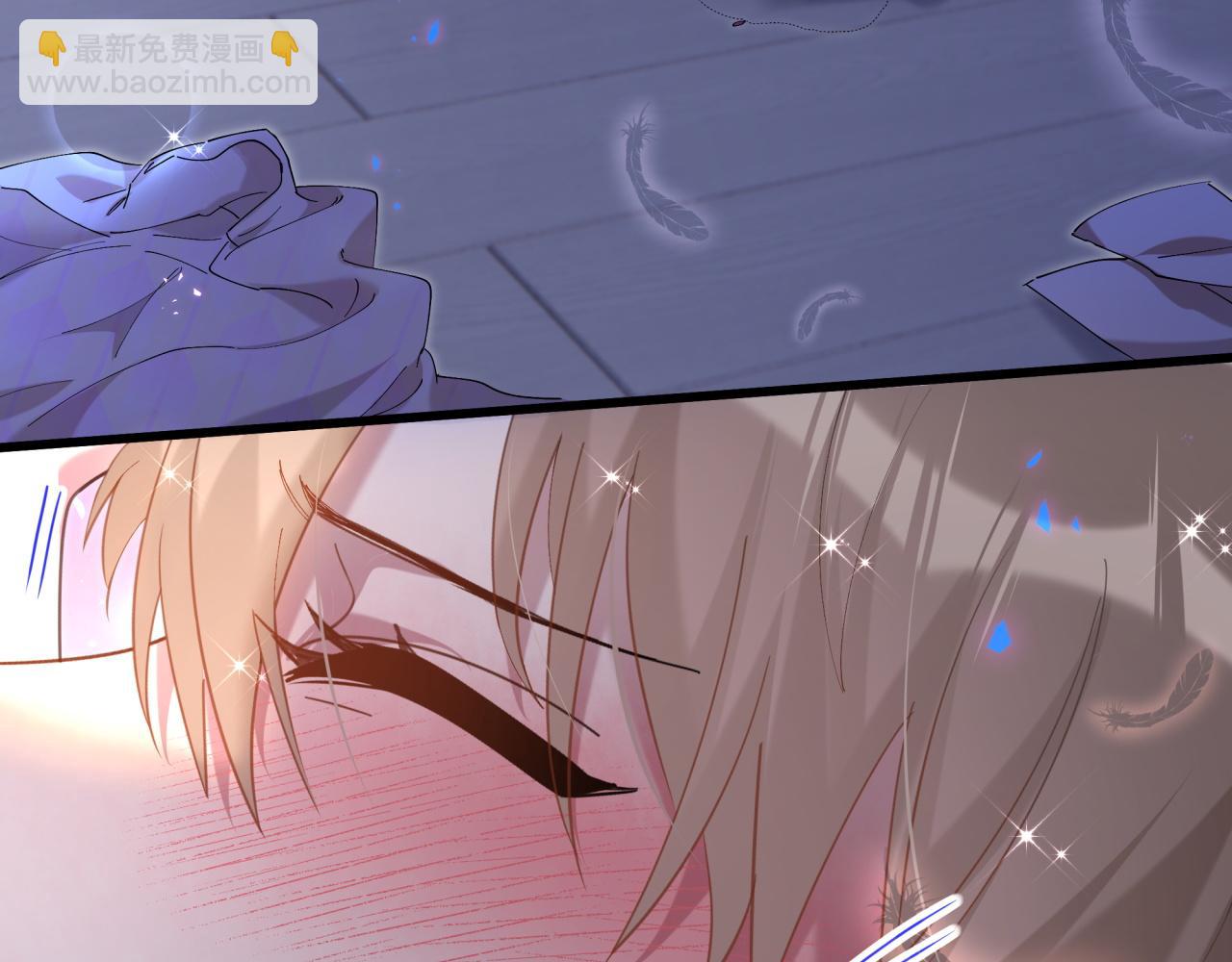 第40话 是邵承昀安排的(1/3)-第40话