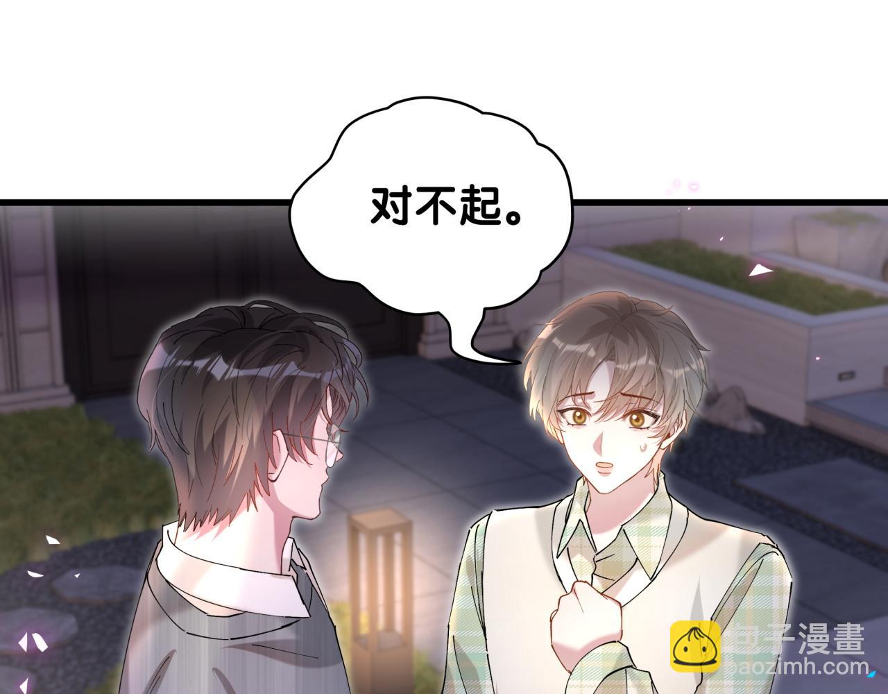 第46话 邵承昀的心结(1/3)-第46话