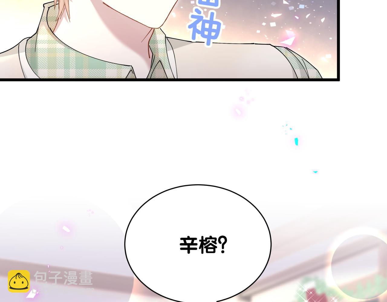 第46话 邵承昀的心结(1/3)-第46话