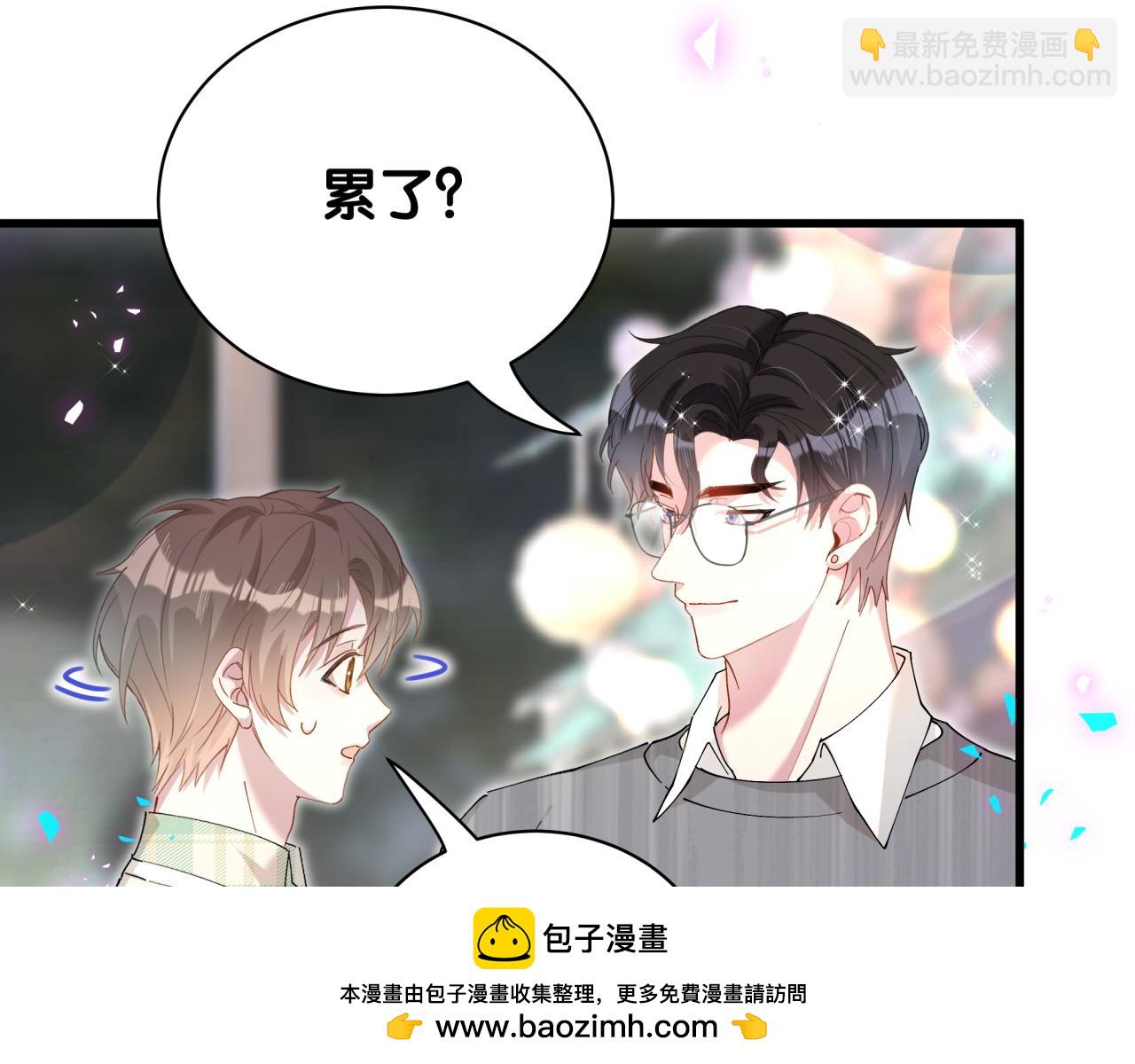 第46话 邵承昀的心结(1/3)-第46话