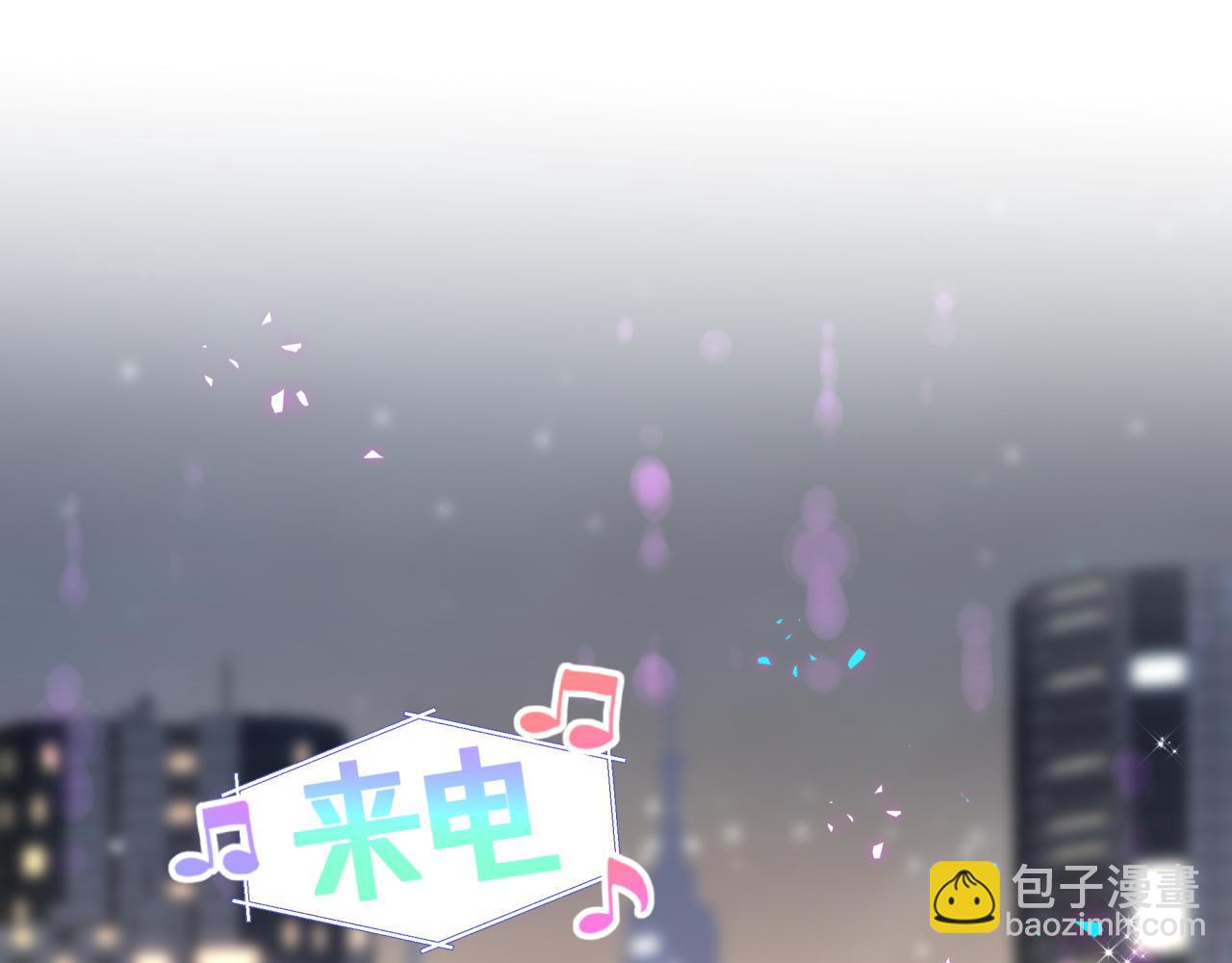 第48话 不想见邵承昀(1/3)-第48话