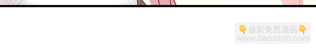 第6话 那就培养培养(1/2)-第6话