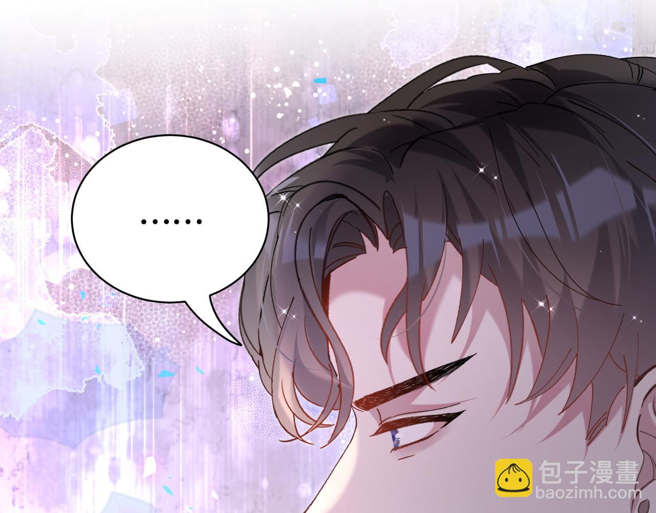 第52话 我们就只是配合？(1/3)-第52话