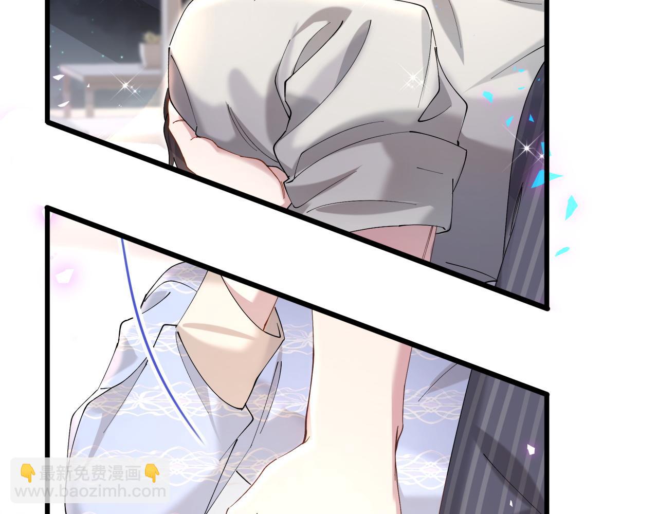 第54话 是不是出事了？(1/3)-第54话