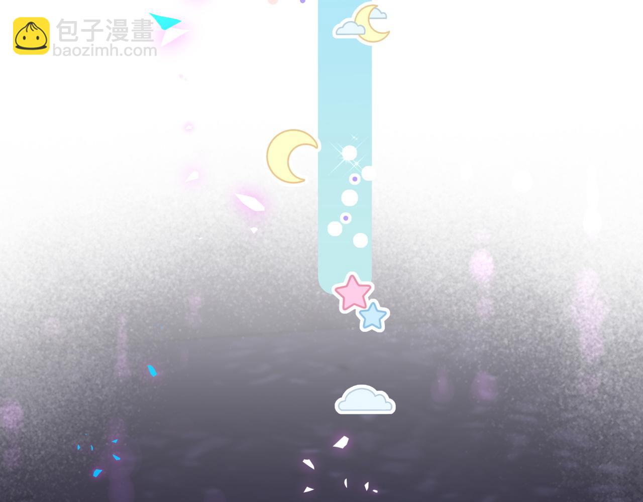 第54话 是不是出事了？(1/3)-第54话