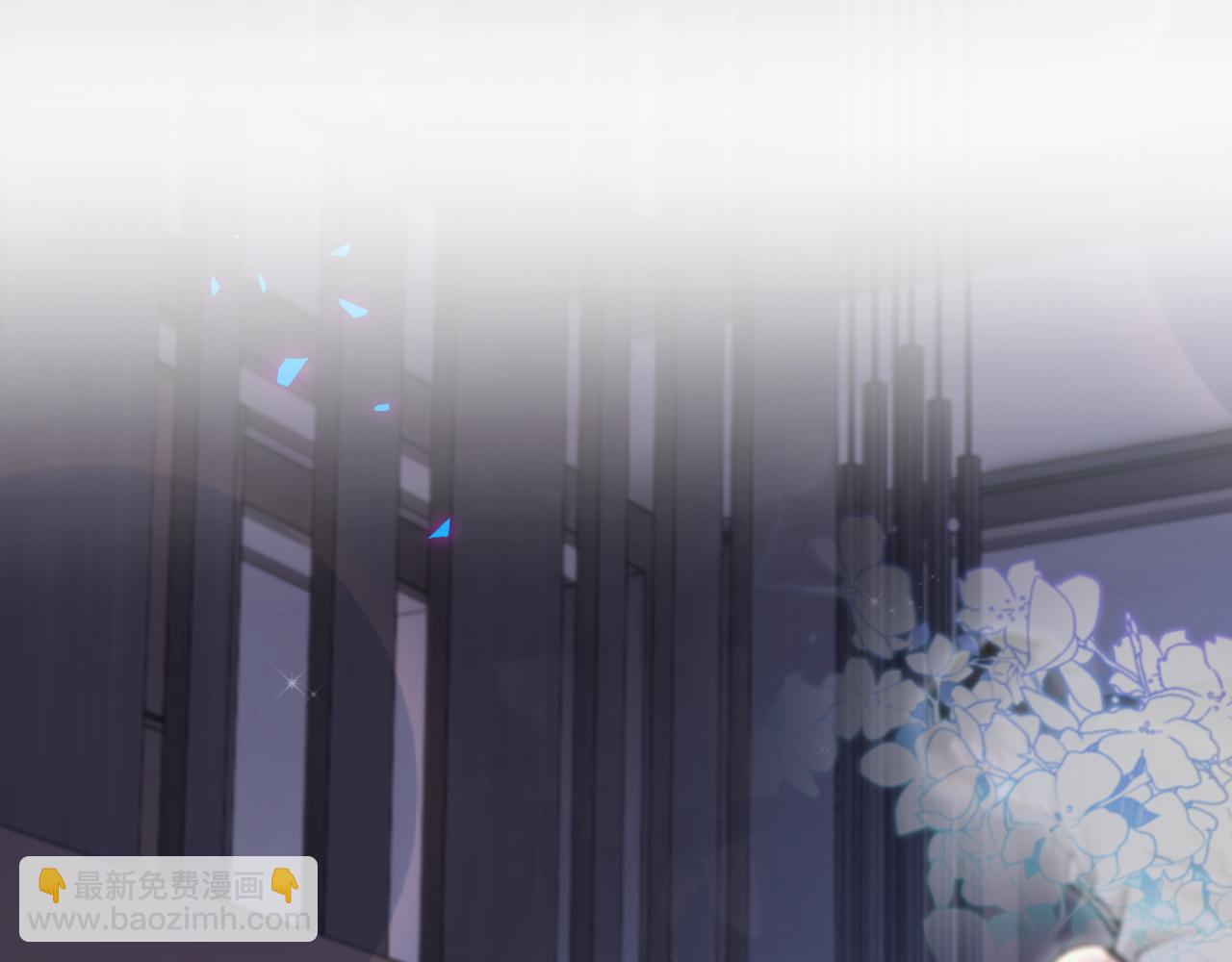 第54话 是不是出事了？(1/3)-第54话