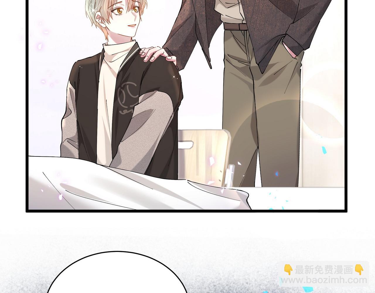 第56话 我的东西(1/3)-第56话