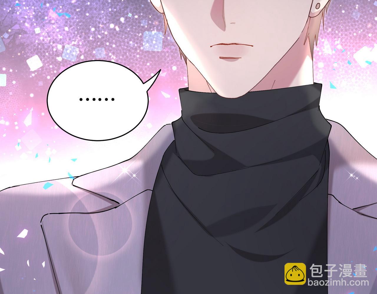 第56话 我的东西(1/3)-第56话