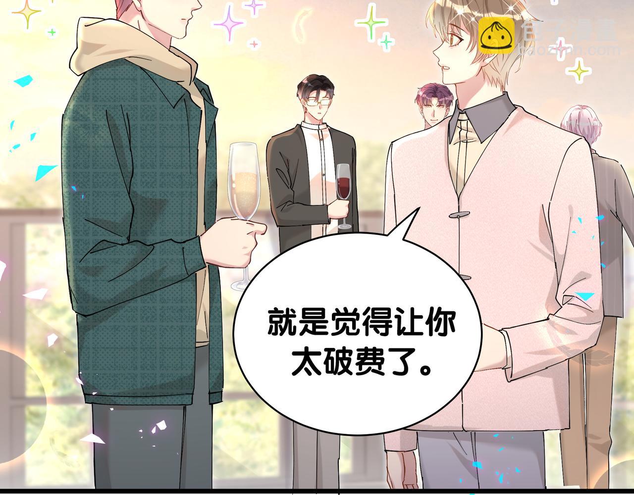 第58话 生日派对(1/3)-第58话