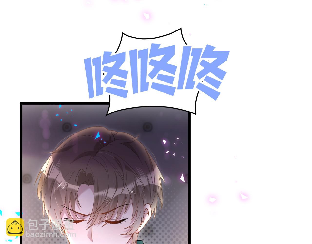 第60话 除非我放过你(1/3)-第60话