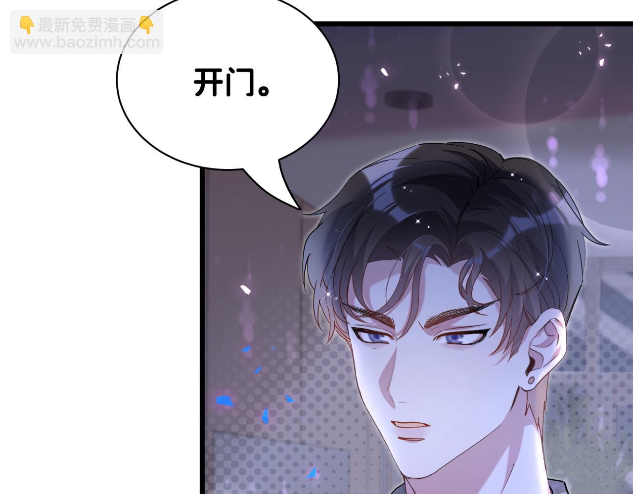 第60话 除非我放过你(1/3)-第60话