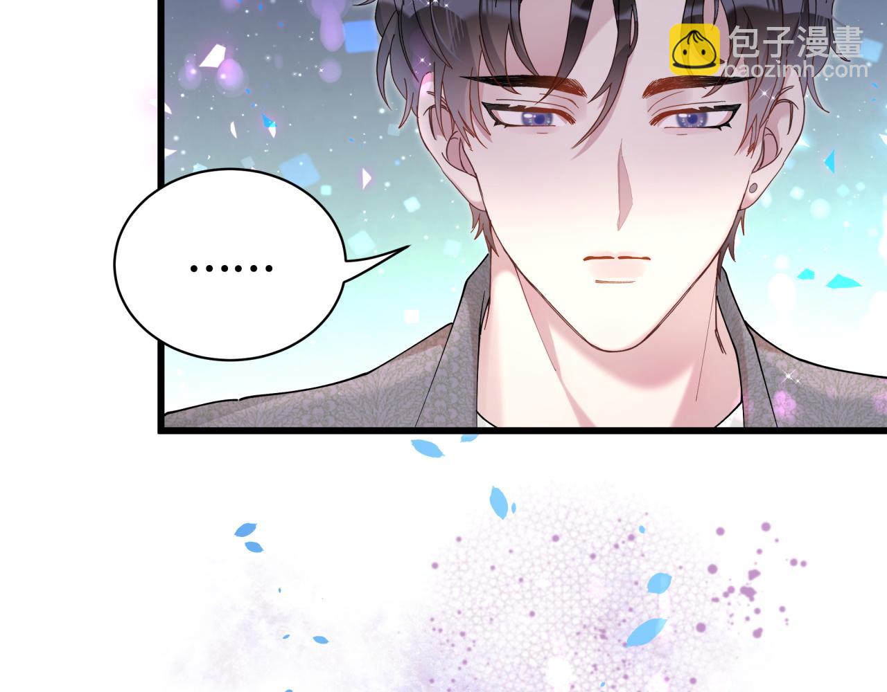 第62话 让我走行么？(1/3)-第62话