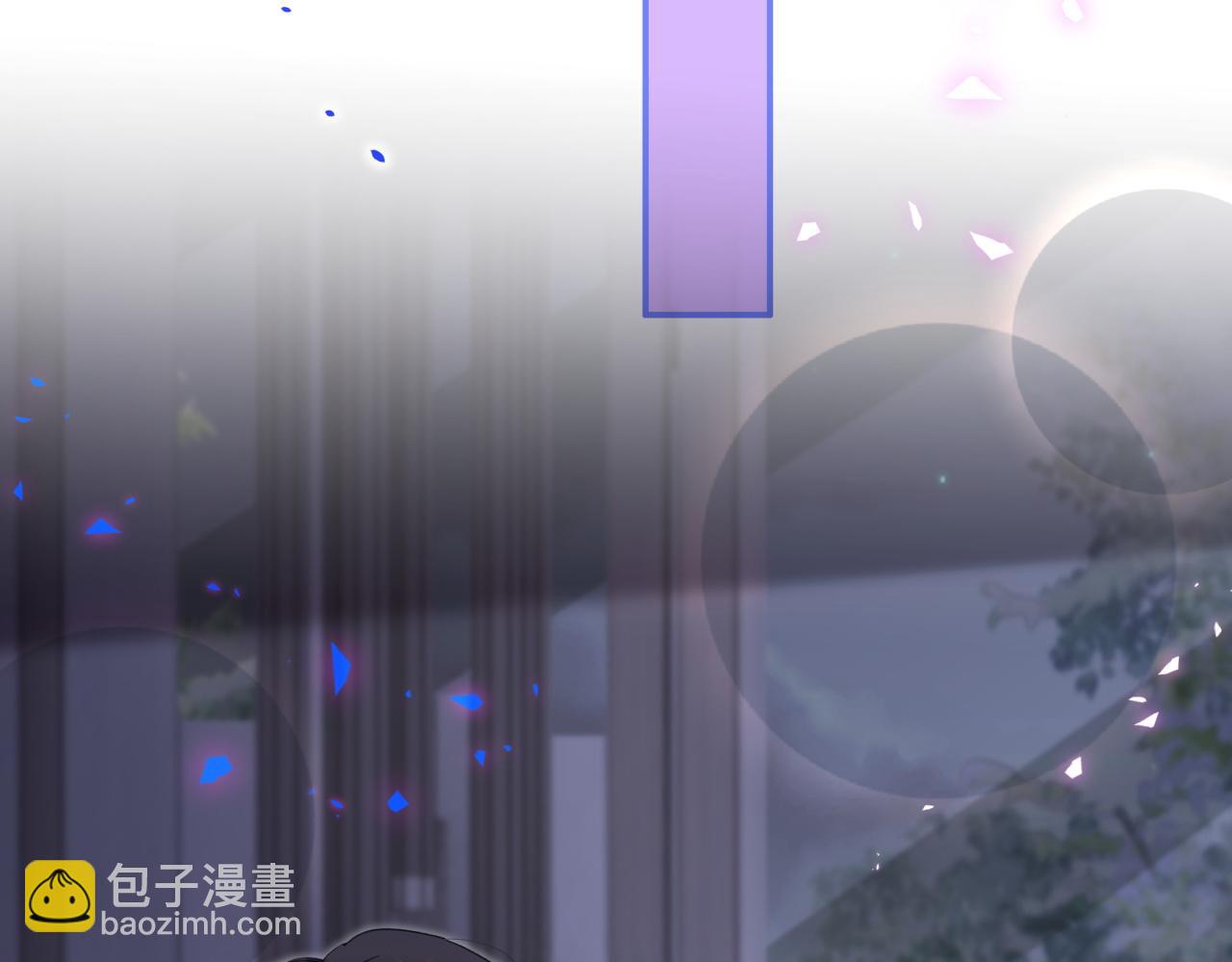 第62话 让我走行么？(1/3)-第62话