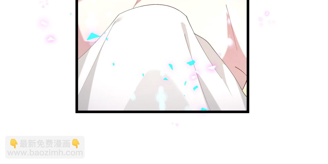 第64话 你故意激怒我(1/3)-第64话
