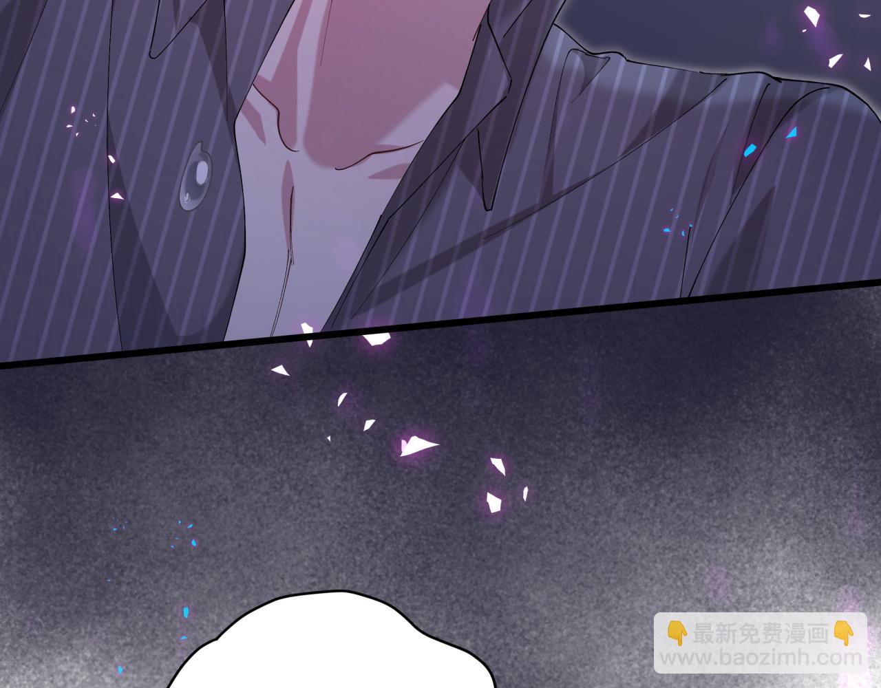 第64话 你故意激怒我(1/3)-第64话